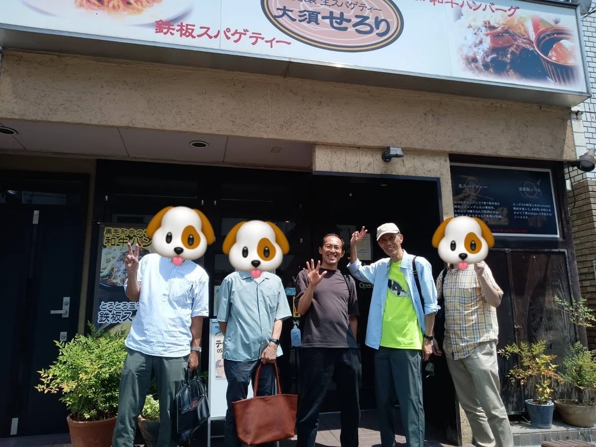 画像