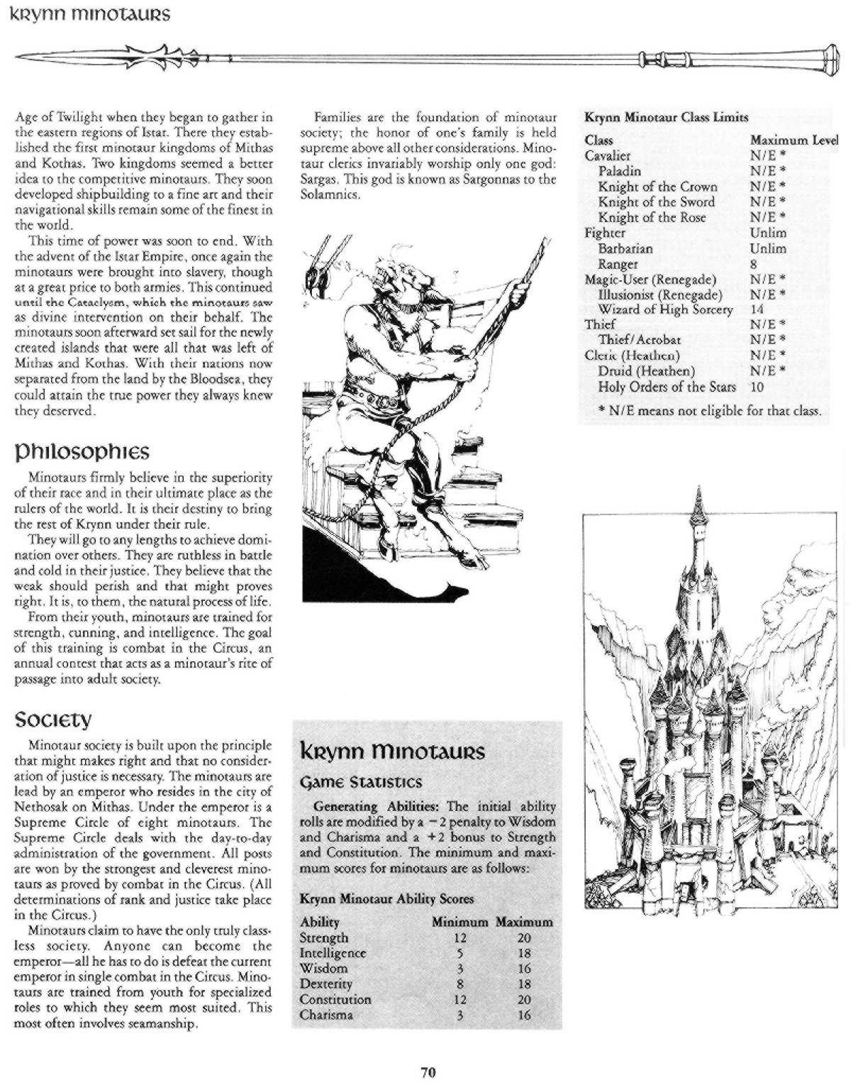 ミノタウロスのロールプレイ用情報｜Beholder