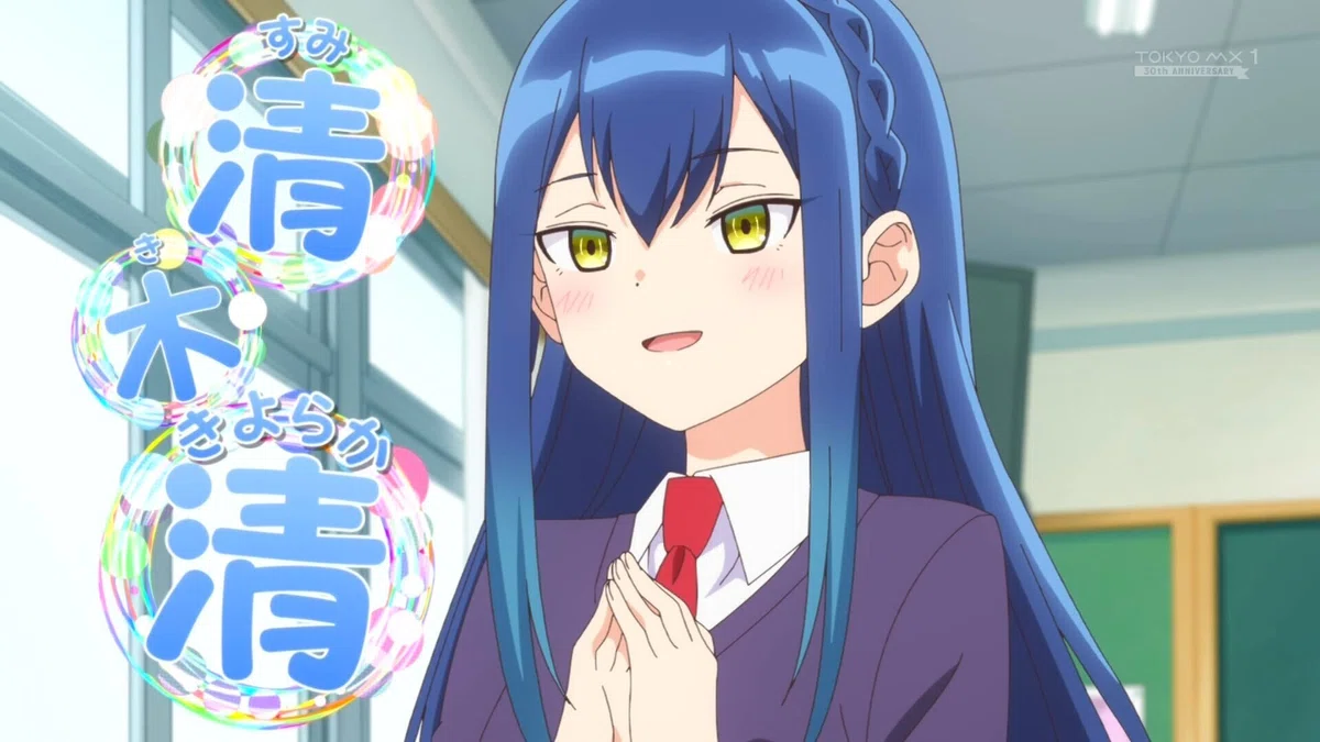 2025/08/02の日記｜ひでノート