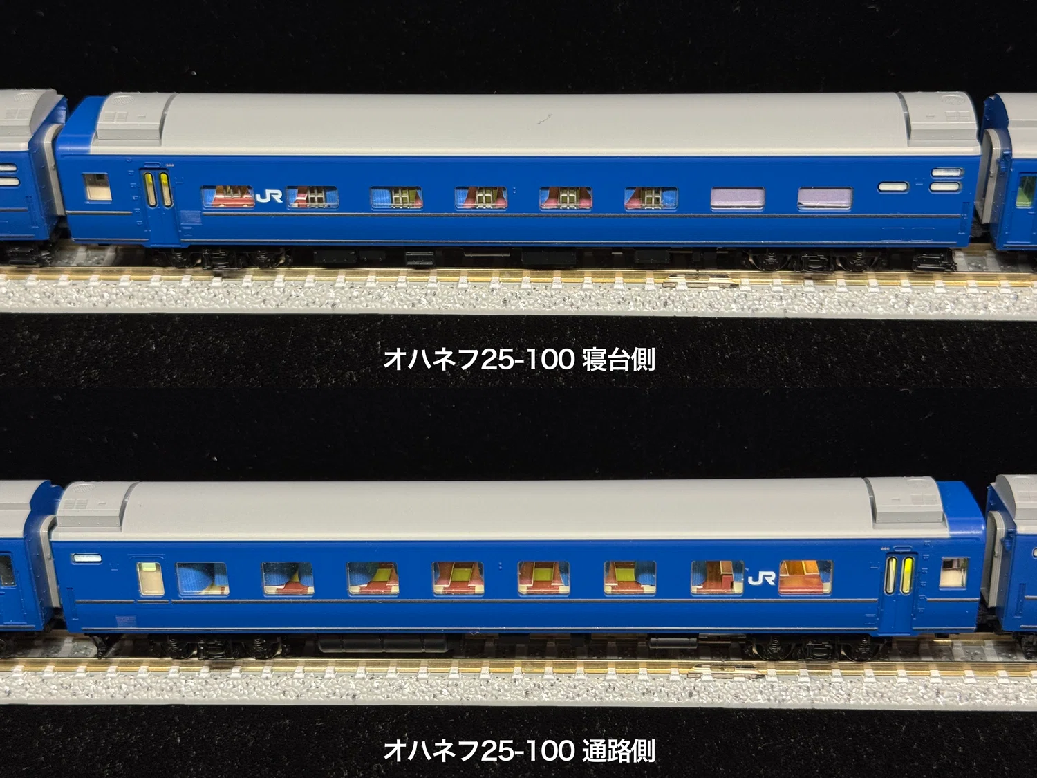 なは単独編成（2000年代・JR仕様）を組む｜こもももももも