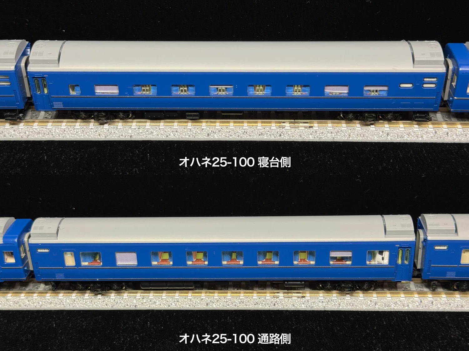なは単独編成（2000年代・JR仕様）を組む｜こもももももも
