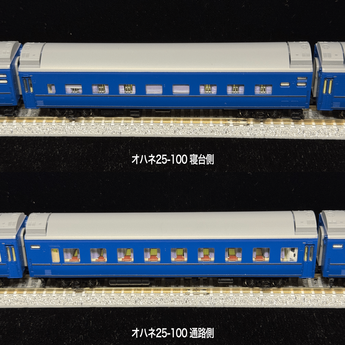 なは単独編成（2000年代・JR仕様）を組む｜こもももももも