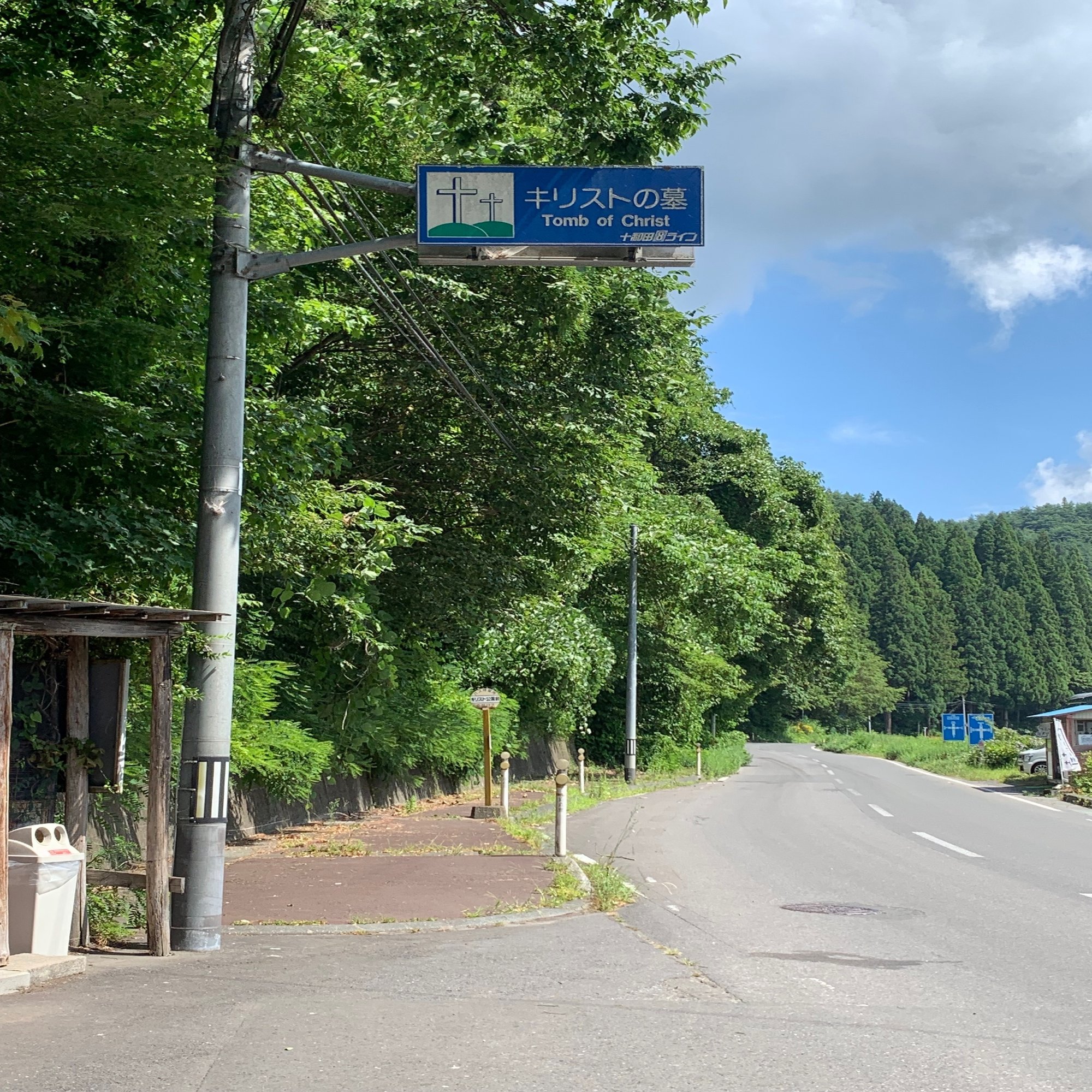 東方現代神話】東方Projectは現代の神話になりうるのか〈全文無料〉｜羽賀 優大 正彦