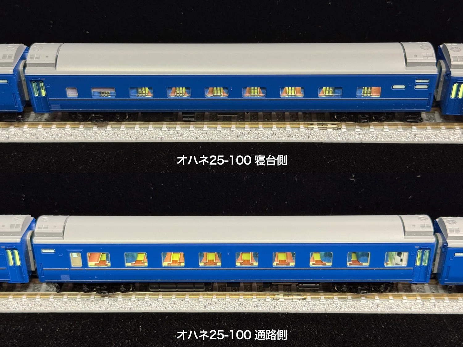 なは単独編成（2000年代・JR仕様）を組む｜こもももももも