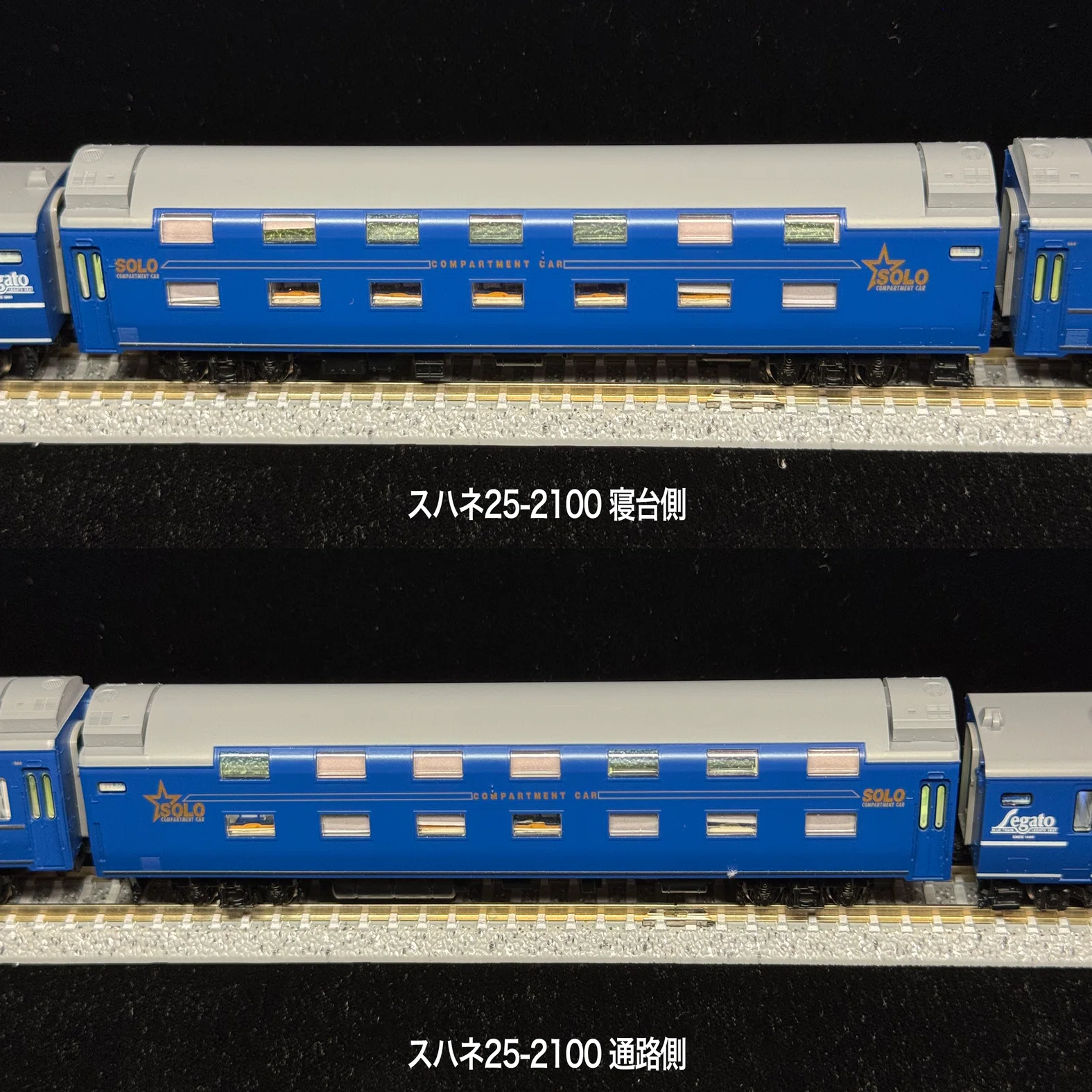 なは単独編成（2000年代・JR仕様）を組む｜こもももももも