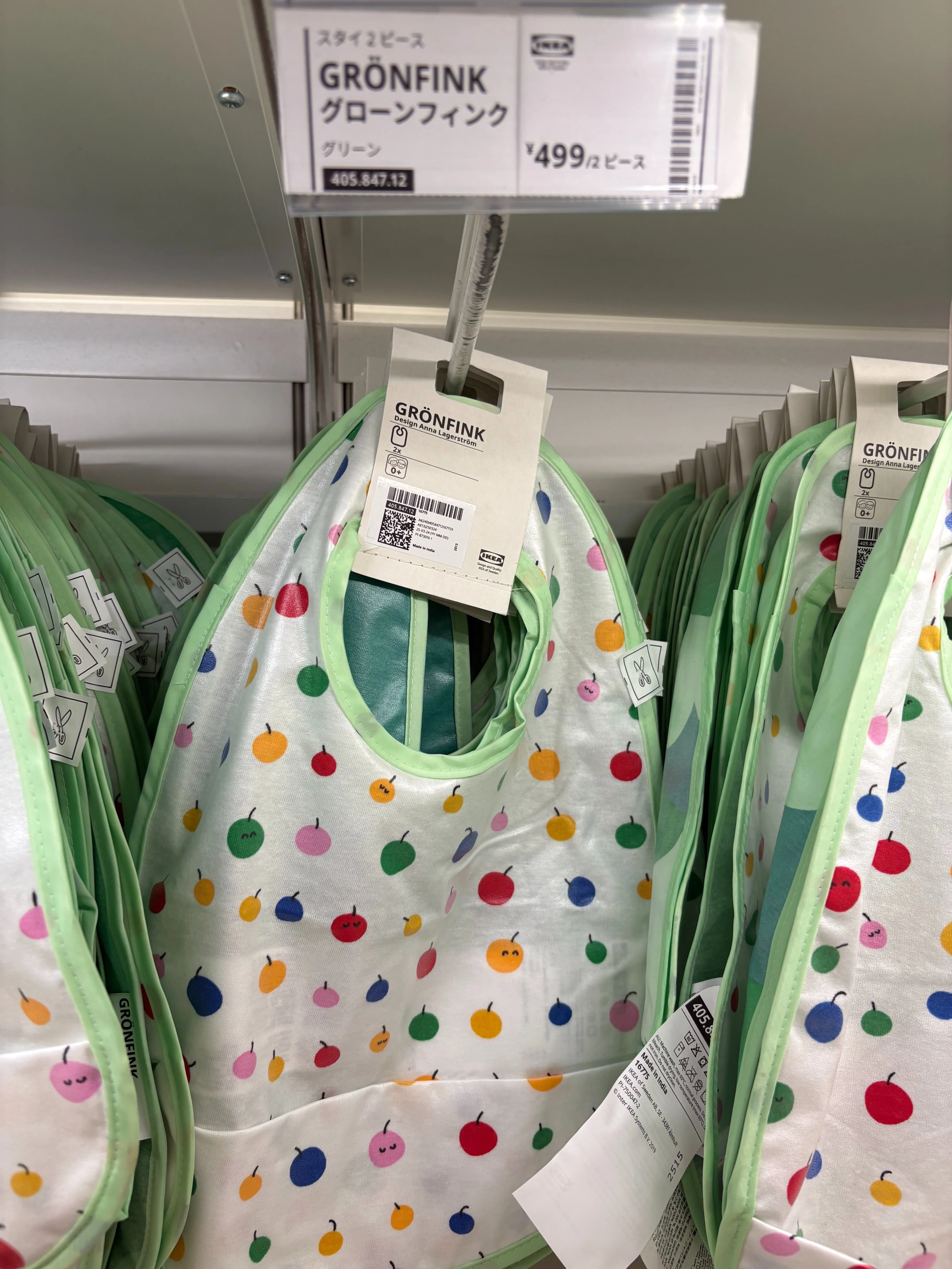 見てるだけでワクワク♡定番&新作IKEAグッズに、北欧の夏を感じた日