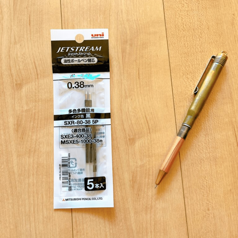 トラベラーズノートのブラスボールペンにジェットストリームの芯を入れ
