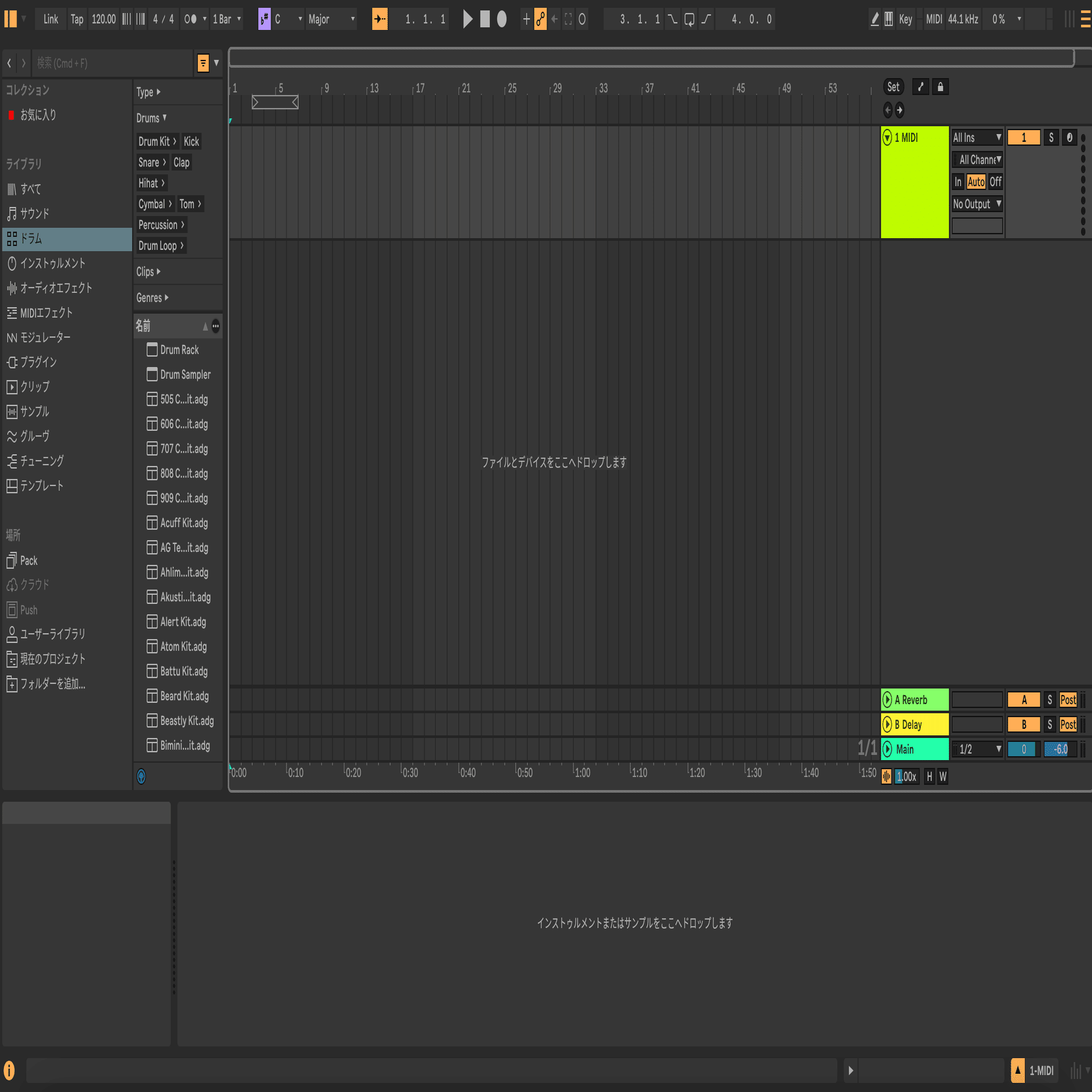 Ableton Live!を他のDAWユーザーが使うには！｜おいちゃん