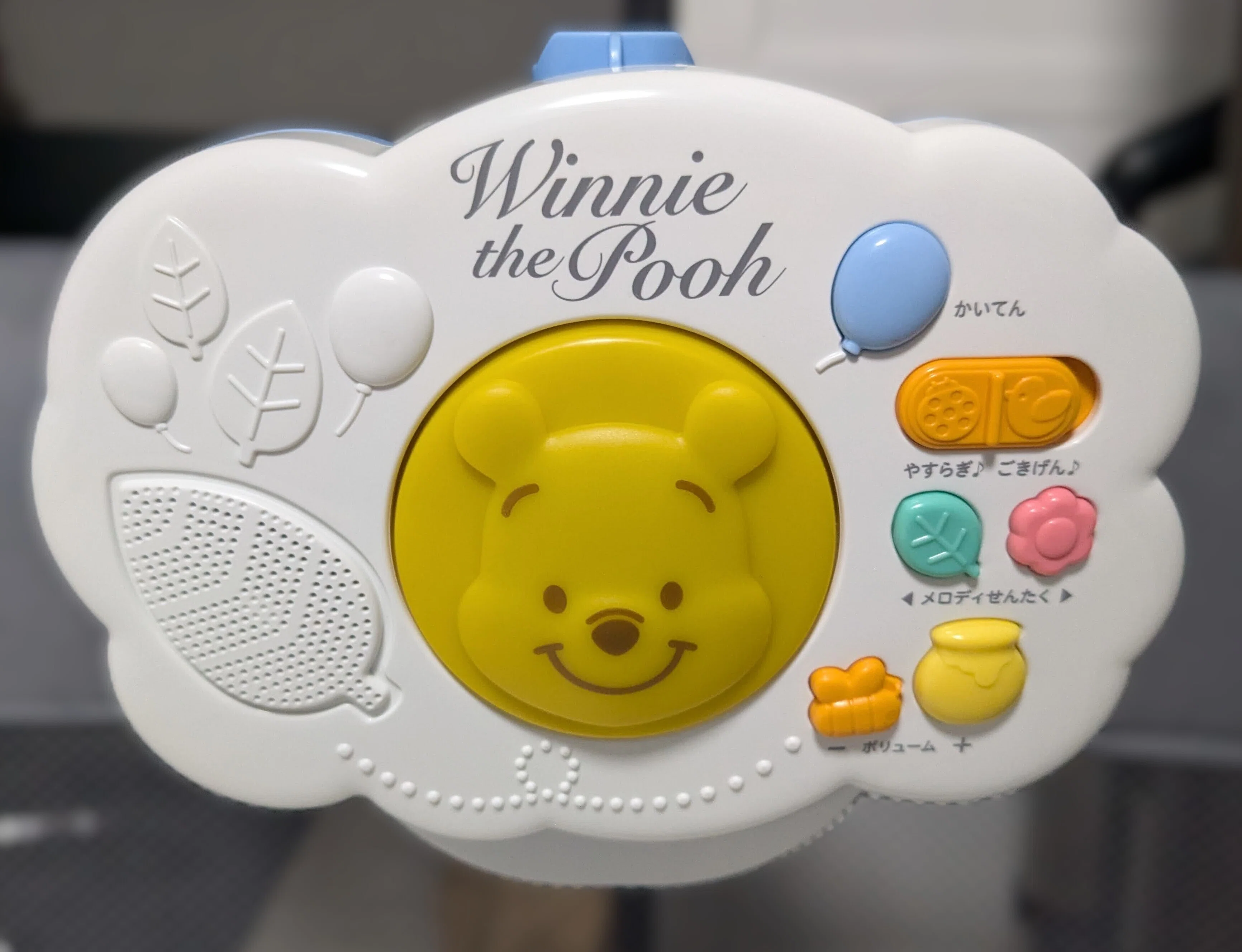 新型プーメリーを使ってみたレポ！｜なさこ