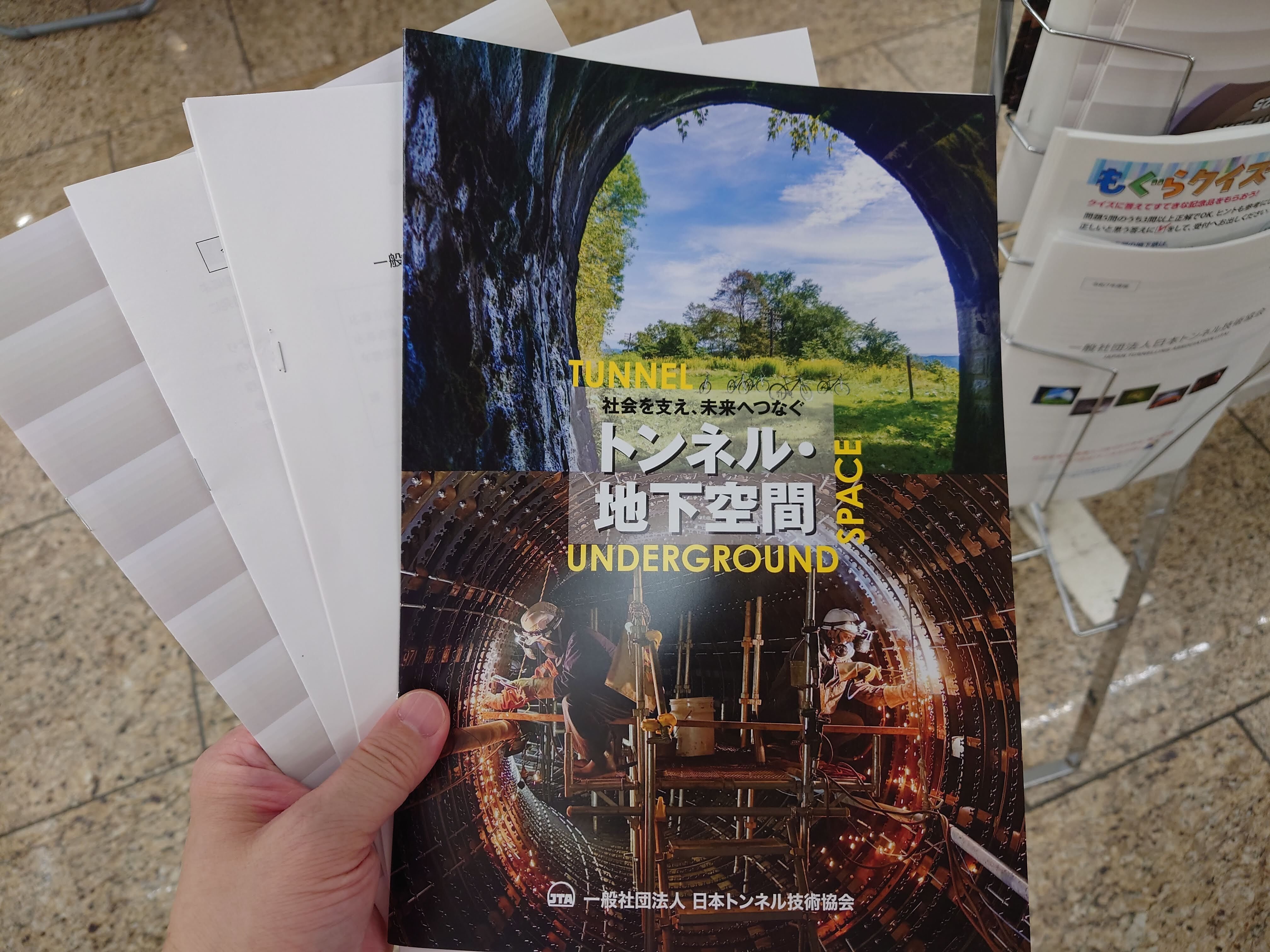 新宿～light and darkness～｜josh