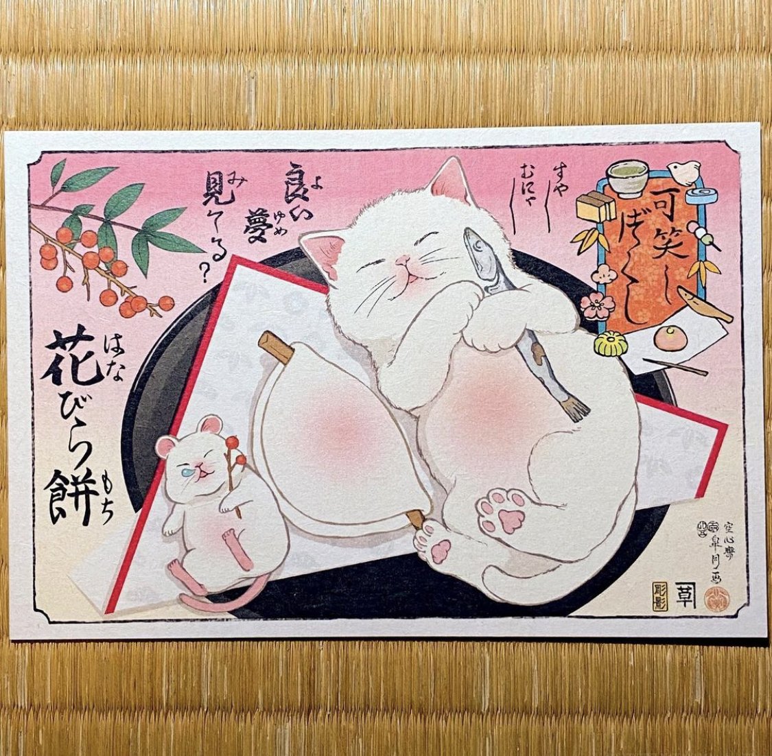 沖縄デパートリウボウ「猫づくし展2」 作家紹介【ナカヤマ皐月】｜王冠