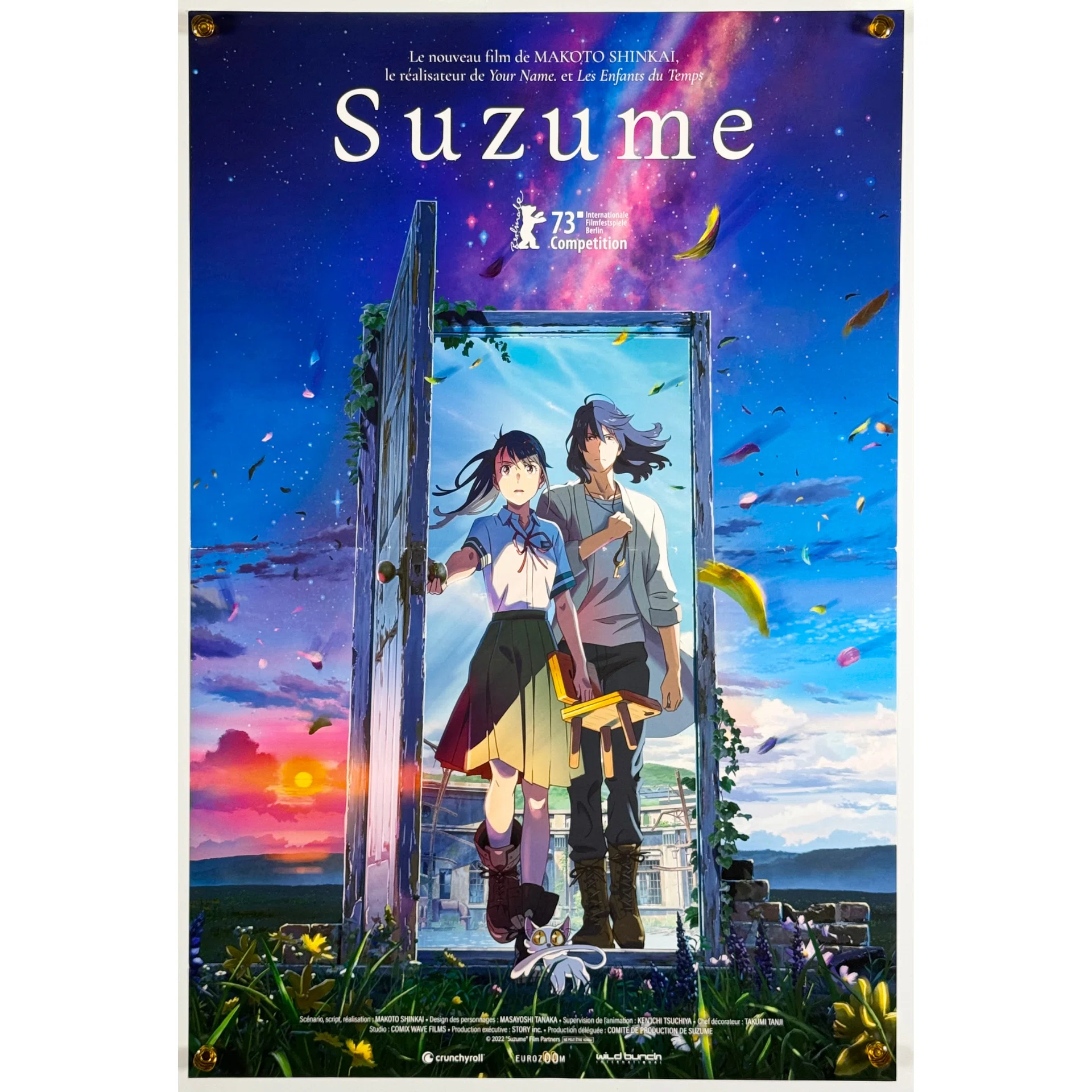 劇場アニメの新時代パイオニア！新海誠監督【海外版オリジナル映画