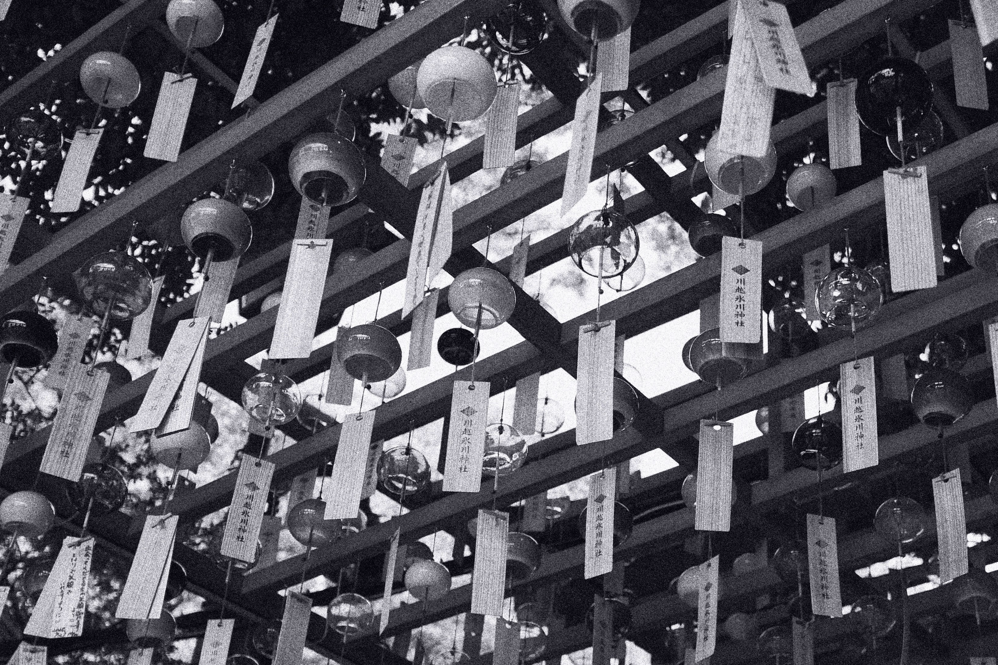 令和7年8月の、