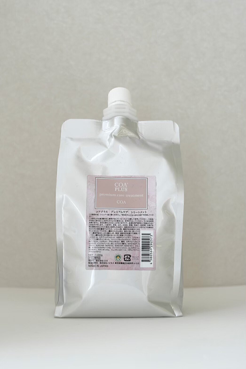 COA GINZA公式】リフィルサイズ コアシルクトリートメント 1000mL