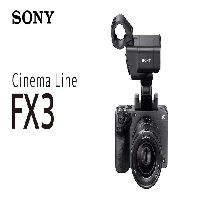 Sony FX3：小規模映像制作の最適解｜GetGadgetGot