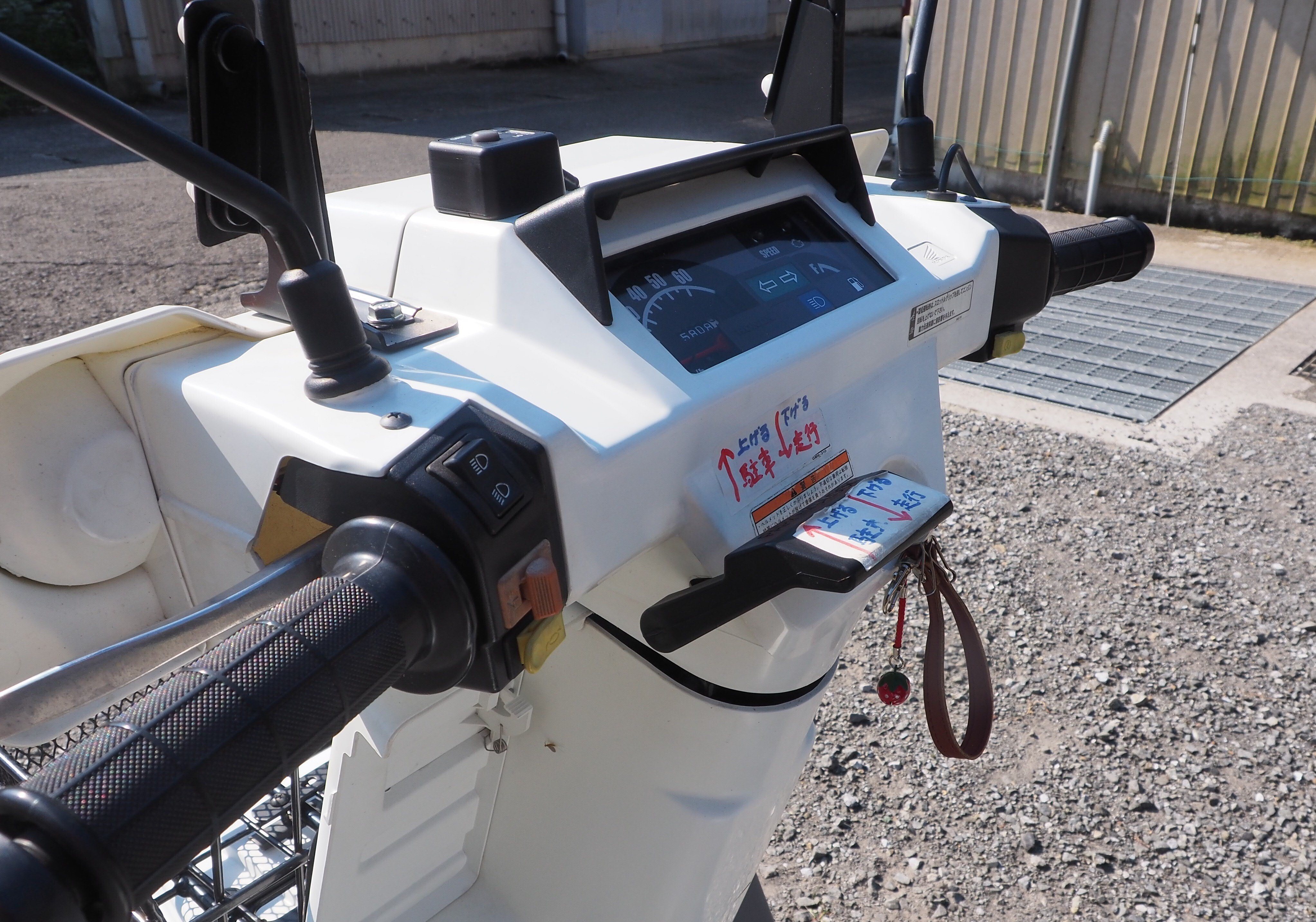 ジャイロＸ　２スト　30200km　手入れ整備多数 駆動系メンテナンスセット ホンダ ジャイロX 2st ジャイロキャノピー