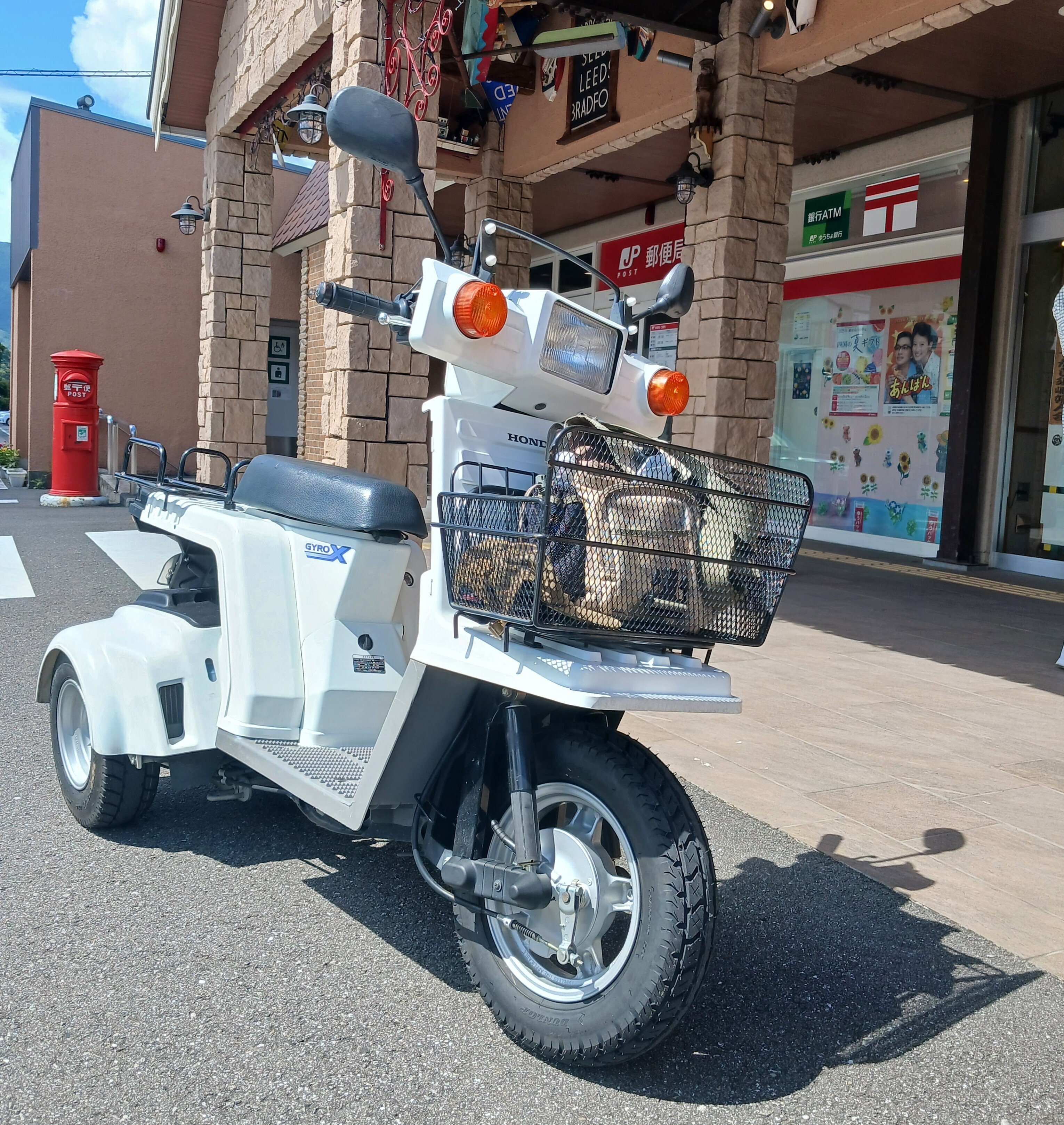 86歳ライダーの愛車②ジャイロXを整備。田舎の厳しい交通事情｜中山道雄
