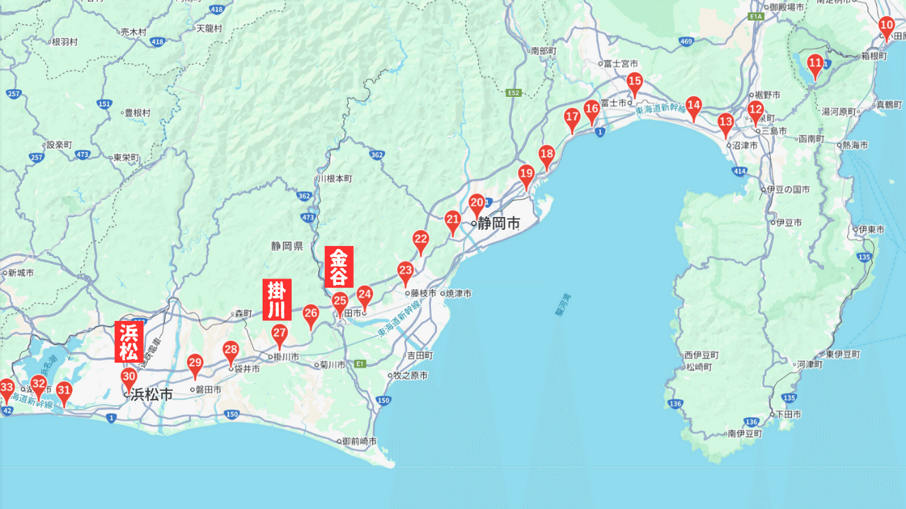 東海道五十三次の宿場マップ