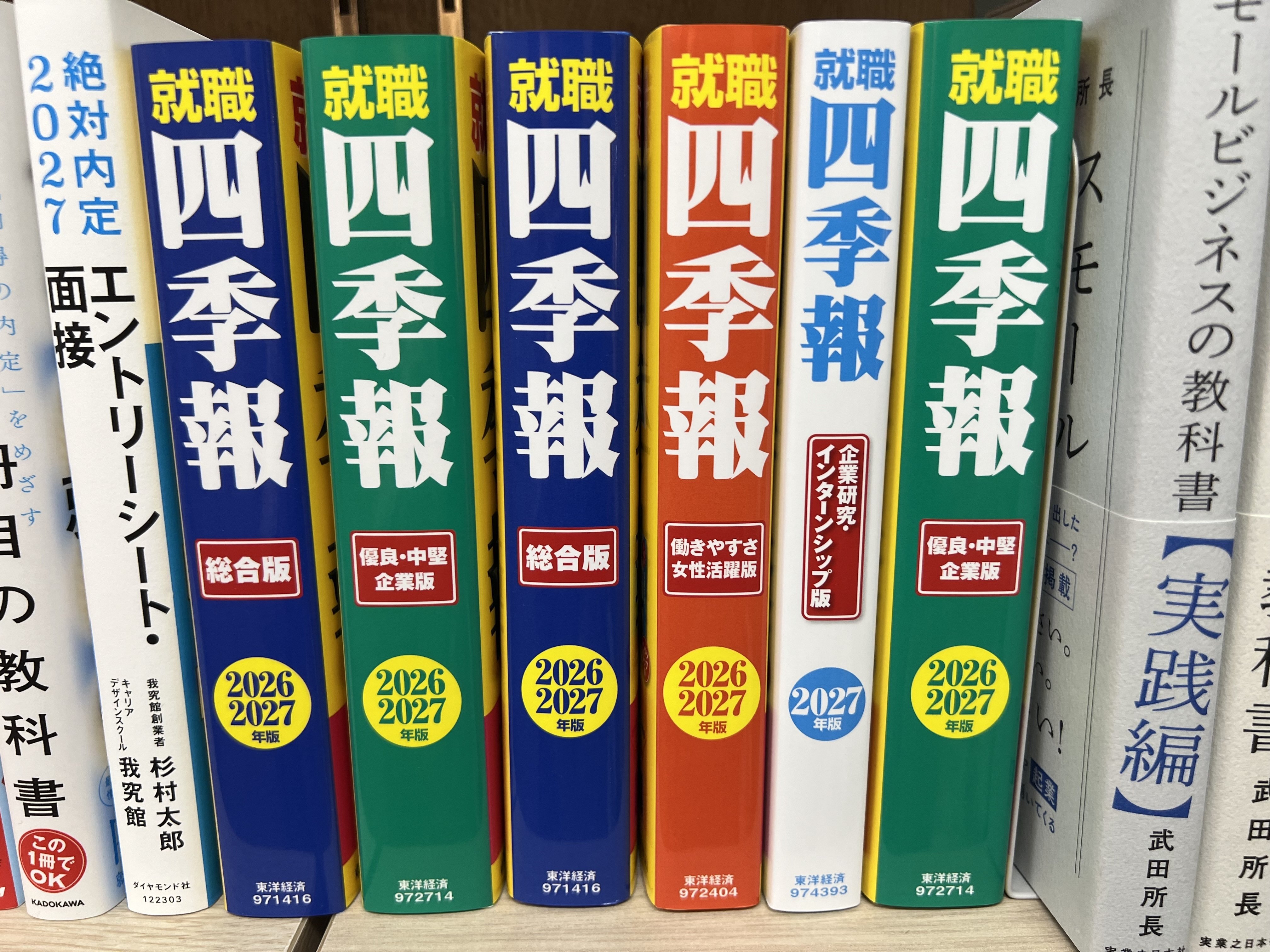 書庫：明日５日、９時半～１３時引き取りこれる方 5-847-2500 引違い書庫 内田洋行 ネオグレイ色 【通販モノタロウ】