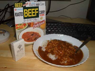 カレーライスとなっています 今日のカレーライス 2006年11月の日記｜しょっぽ