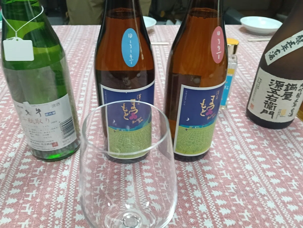 火落ちすら楽しむ！〜熟成古酒の持ち寄り会 潜入レポート｜酒井 辰右衛門