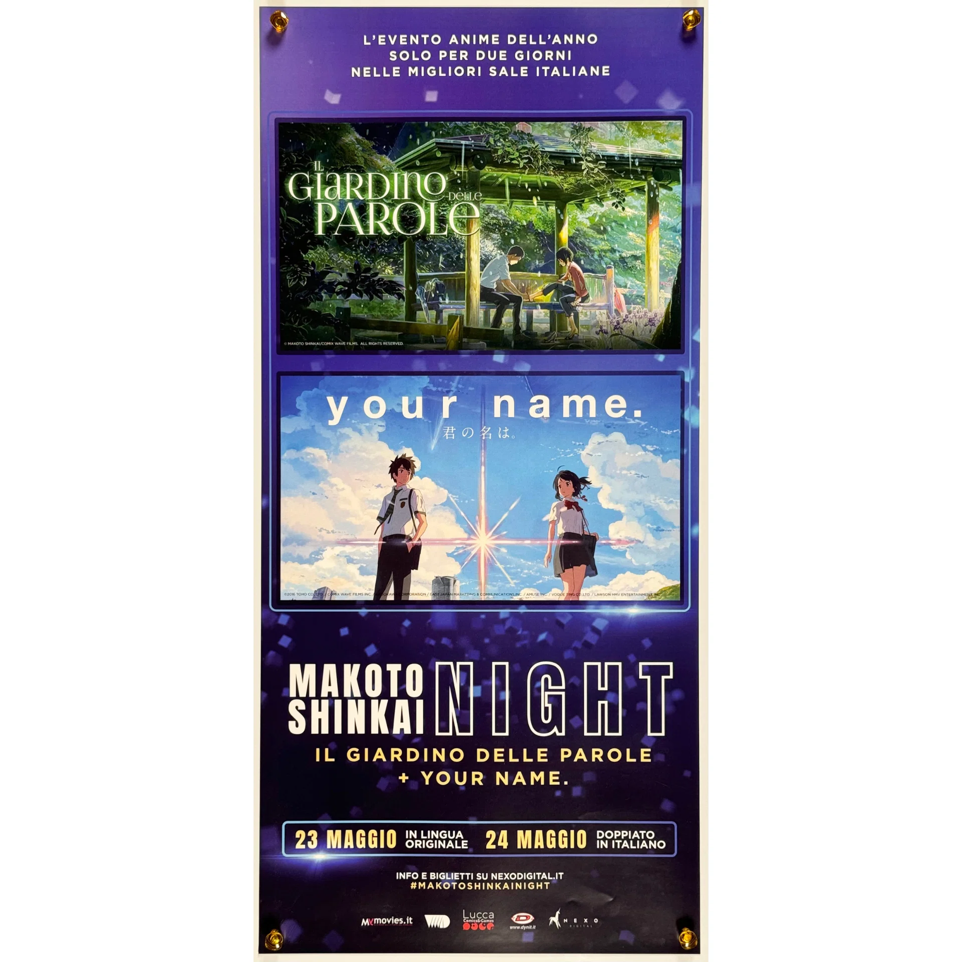 劇場アニメの新時代パイオニア！新海誠監督【海外版オリジナル映画
