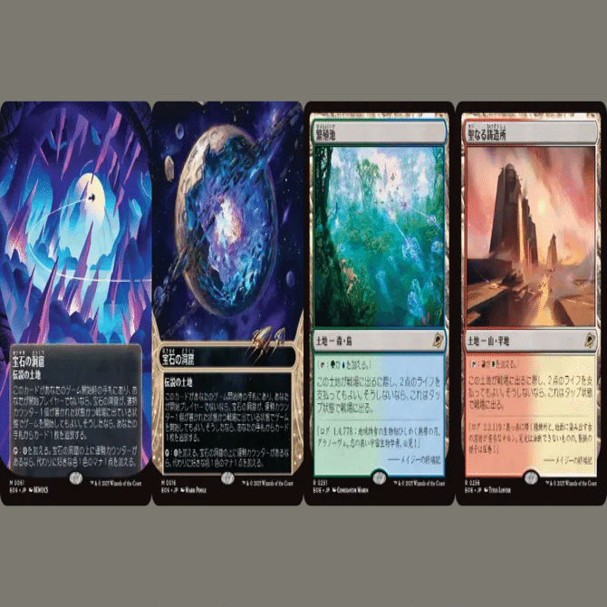 開封】ギャラクシーファンタジーへさあ行こう！久遠の終端バンドル開封