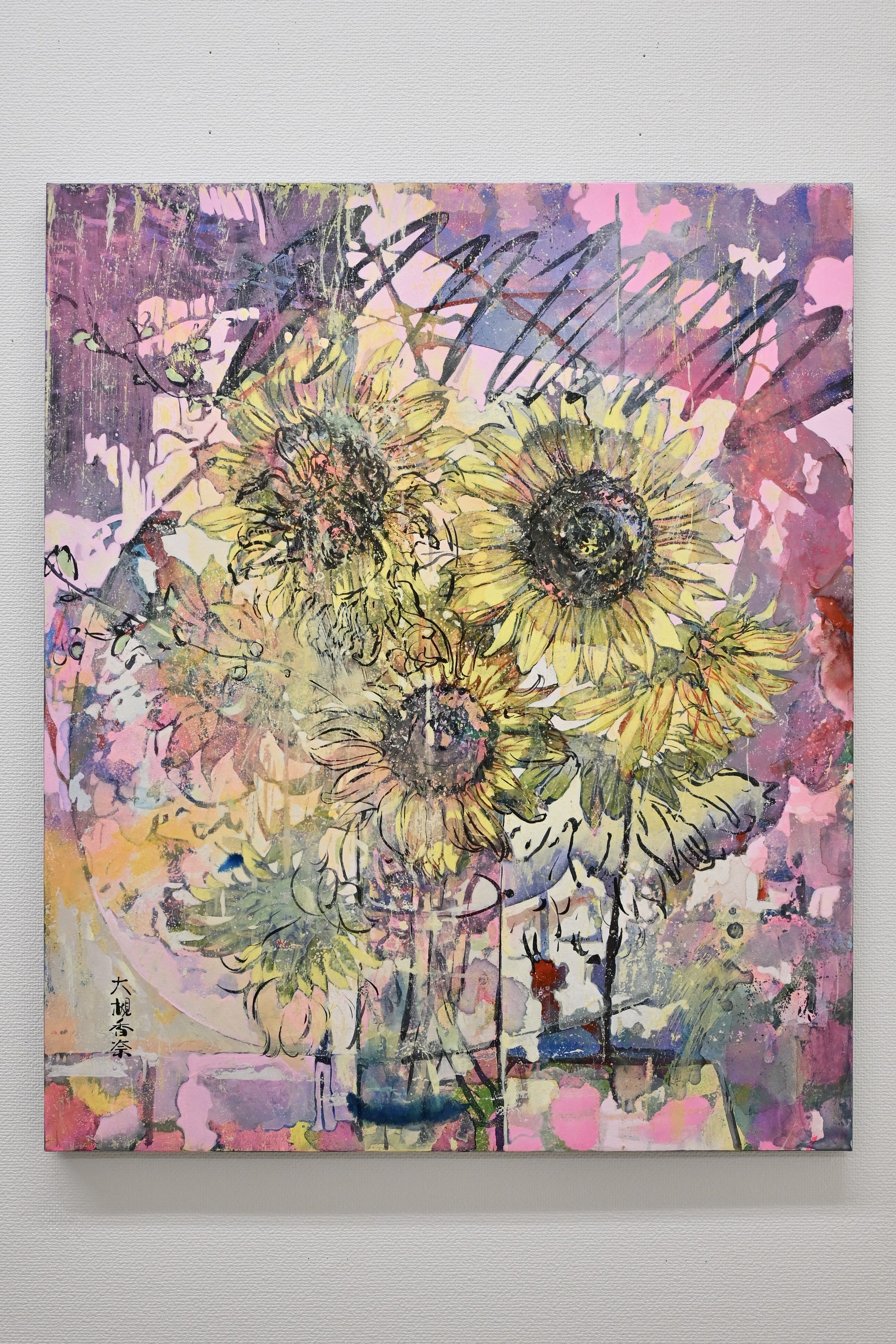 鑑賞記録10 / 大槻香奈作品展 『遠いゆめを泳ぐ』｜青山Q太郎