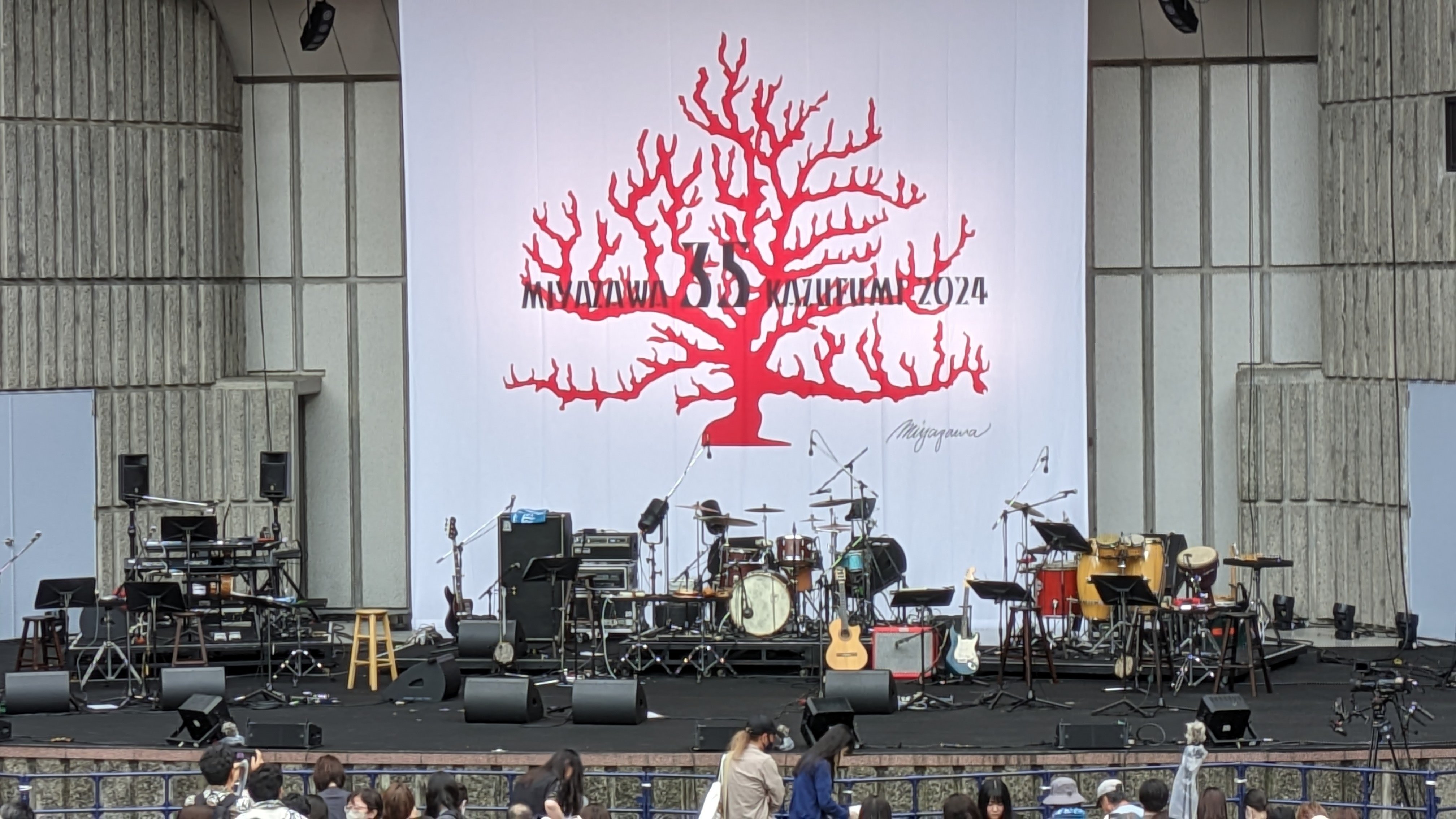 宮沢和史 寄り道ライブコンサートCD THE BOOM 他 計20点 邦楽 楽天市場】【正規品 本人歌唱】THE BOOM ザ・ブーム CD ベスト