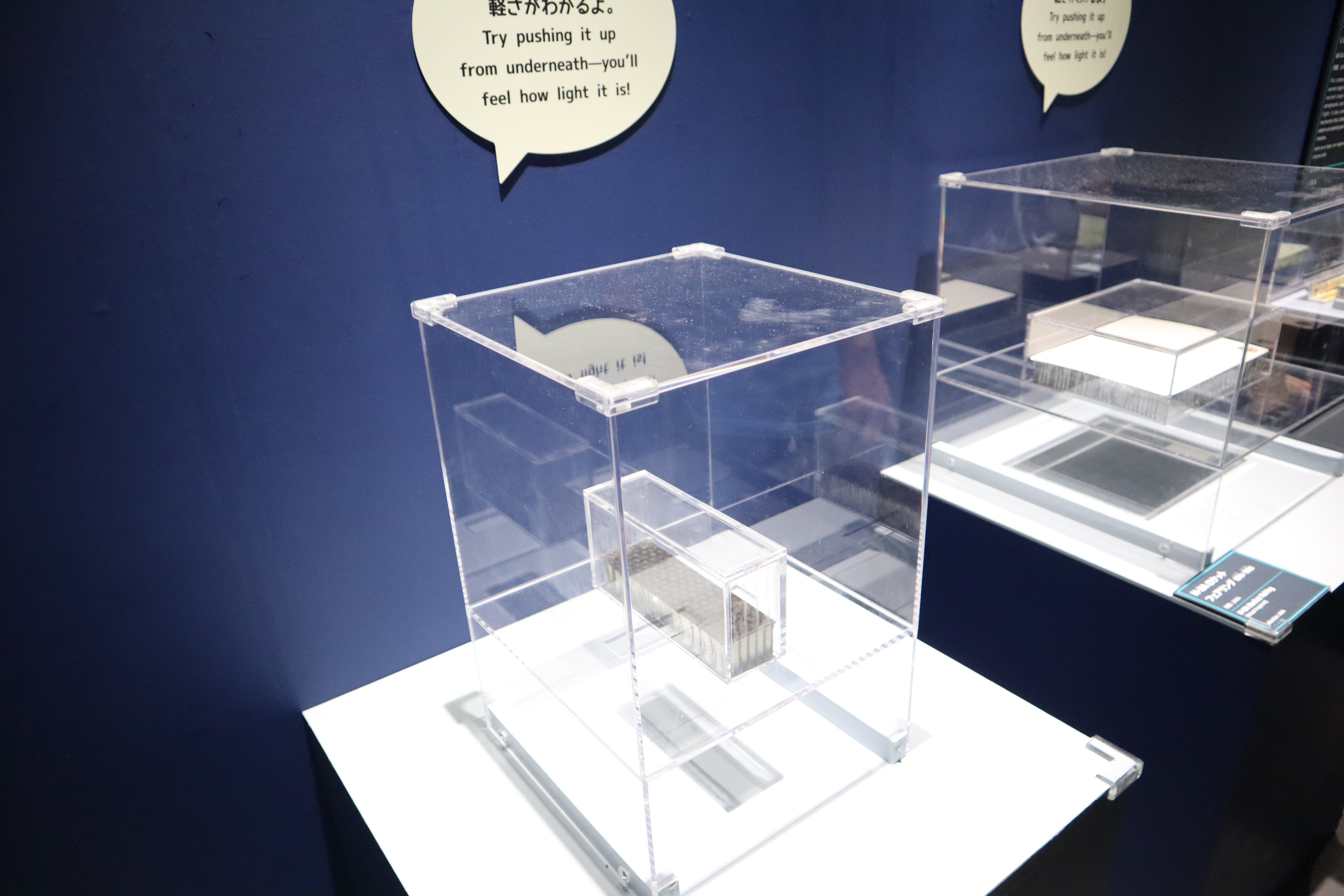 深宇宙展】わくわくが止まらない！｜K_unity