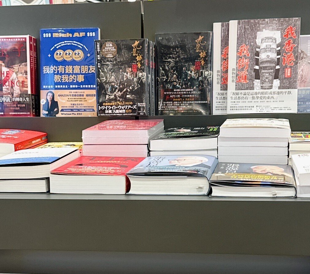 AIRSIDEセット展示に間に合わなかったけど映画トワイライト