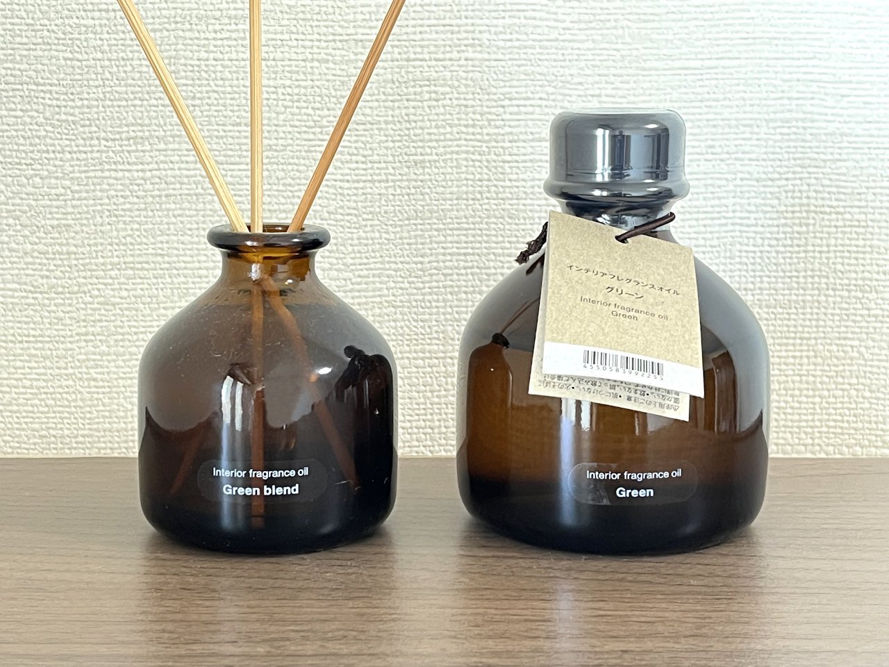 無印良品 インテリアフレグランスオイル エアー（詰替用） 4本