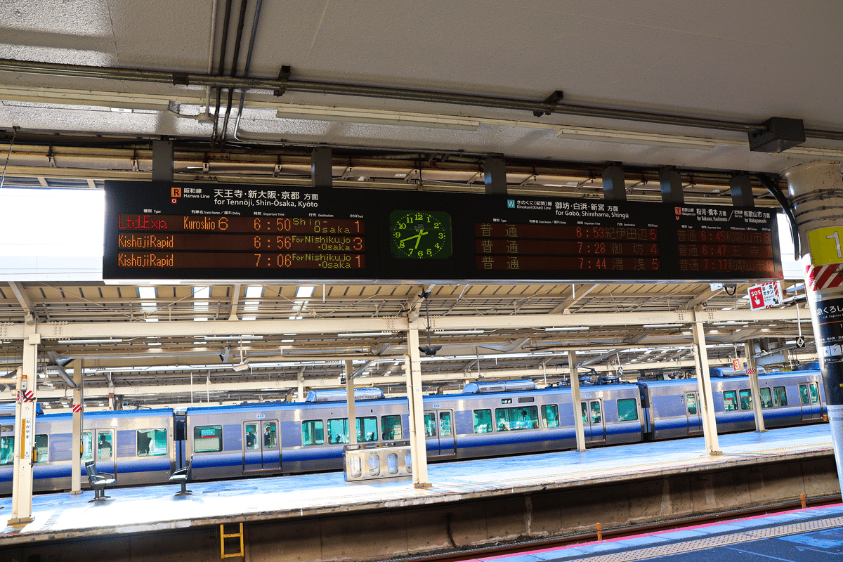 鈍行列車で和歌山の海を見ながら本州最南端へ行った話｜じょじょ