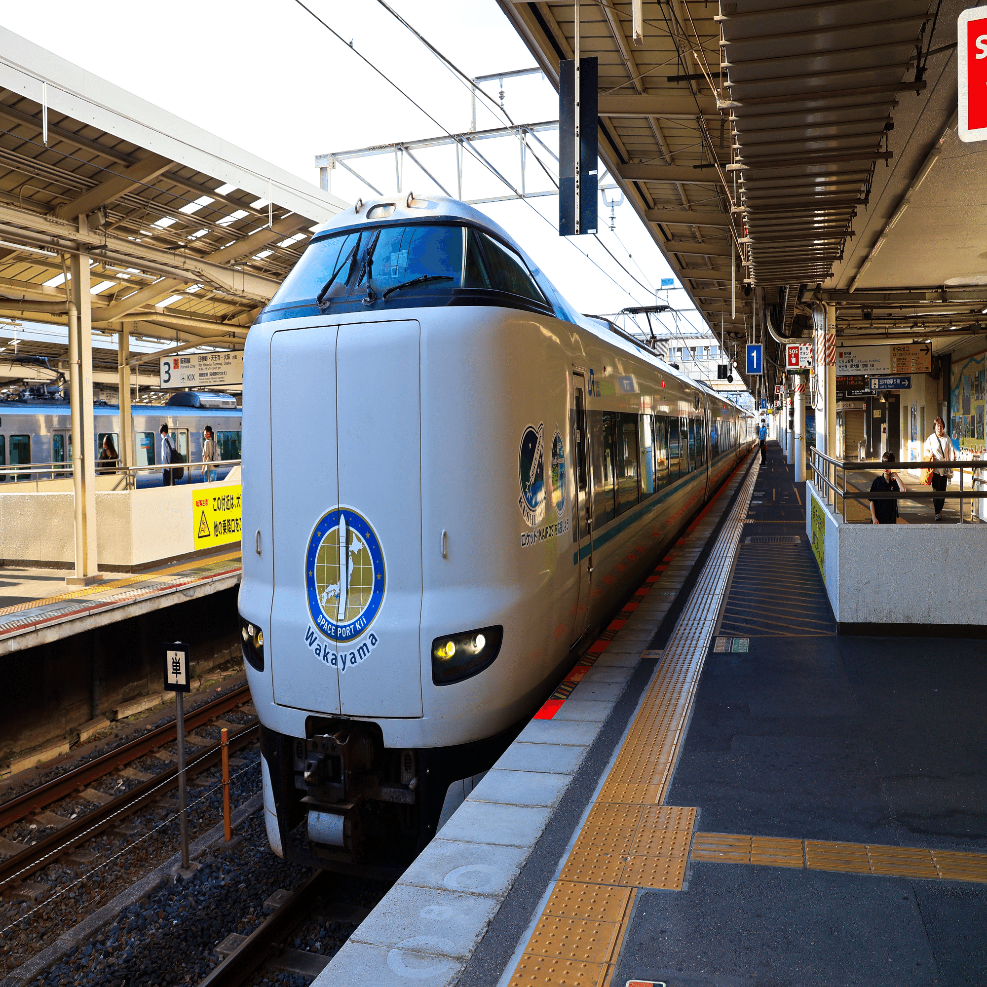 鈍行列車で和歌山の海を見ながら本州最南端へ行った話｜じょじょ