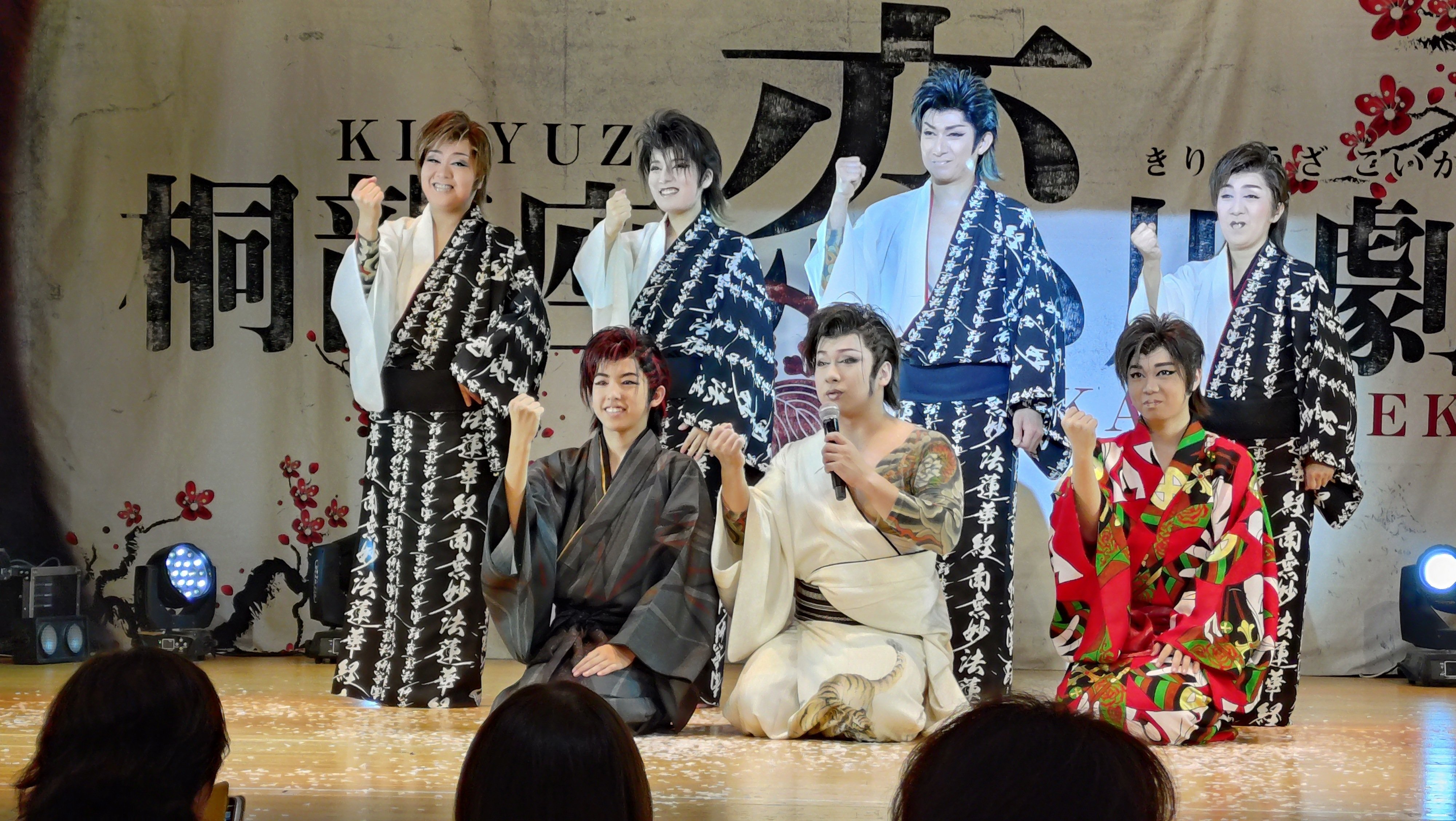 8月の気になる歌舞伎と大衆演劇｜aya