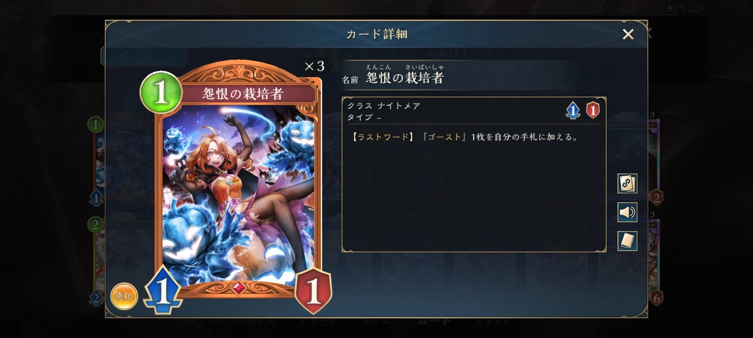 1754224365-