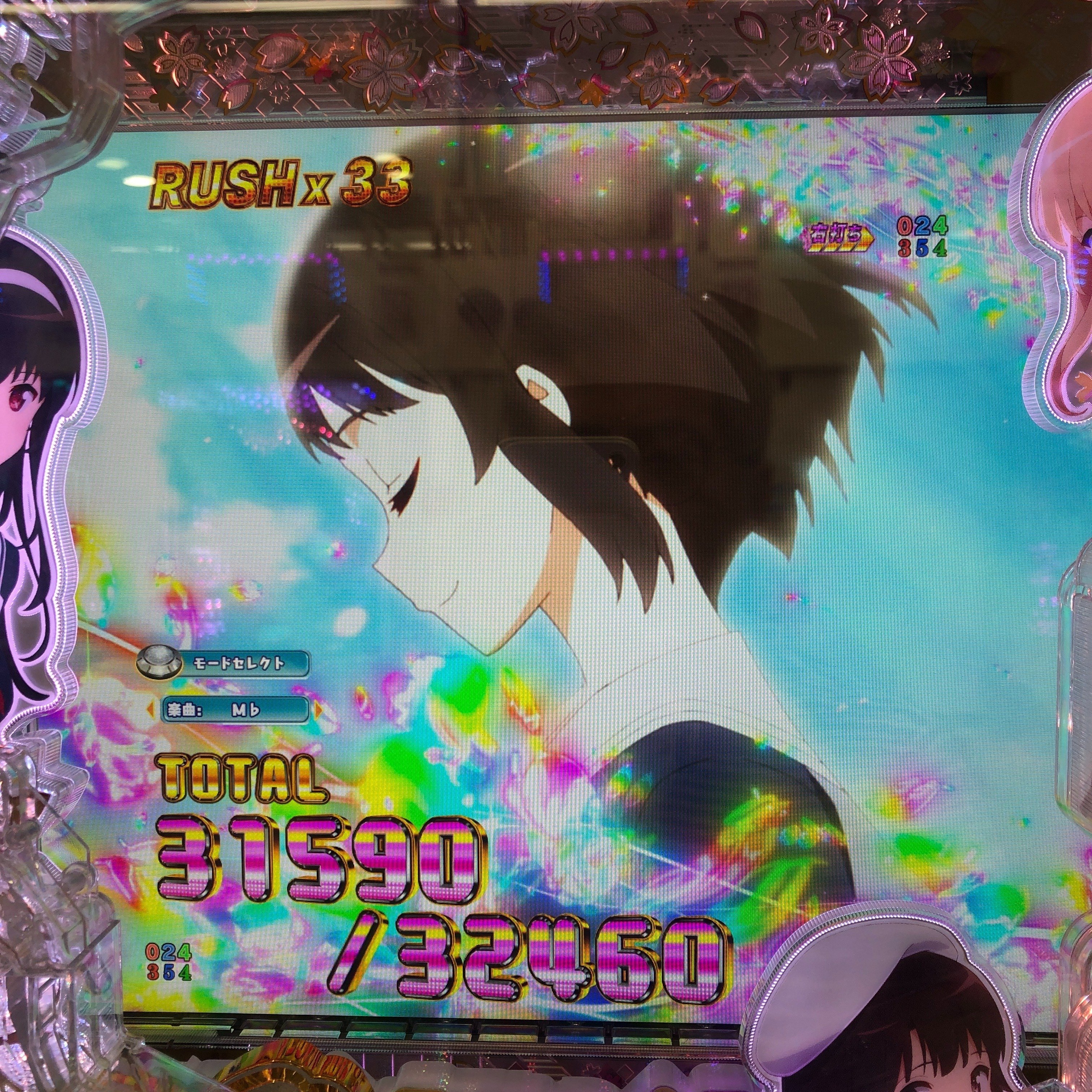 第22段_冴えない彼女の育てかたで100連荘した｜サル日記note