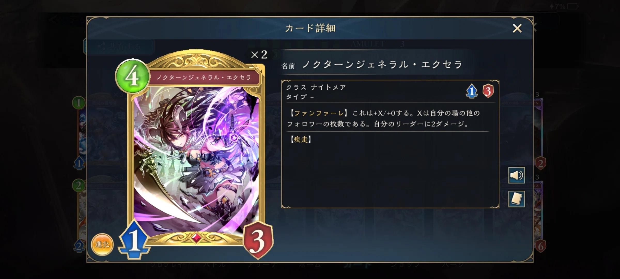 1754224891-