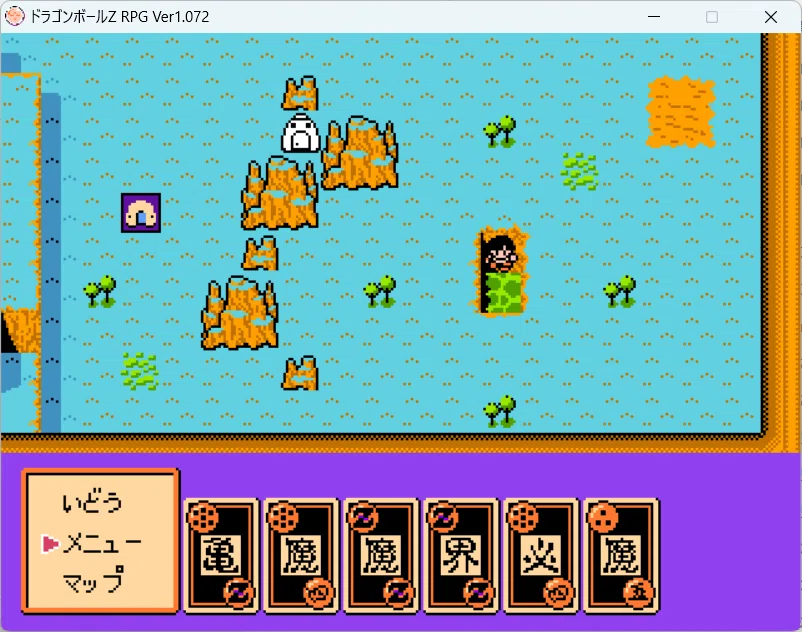 ドラゴンボールZ rpg #7｜虎侍