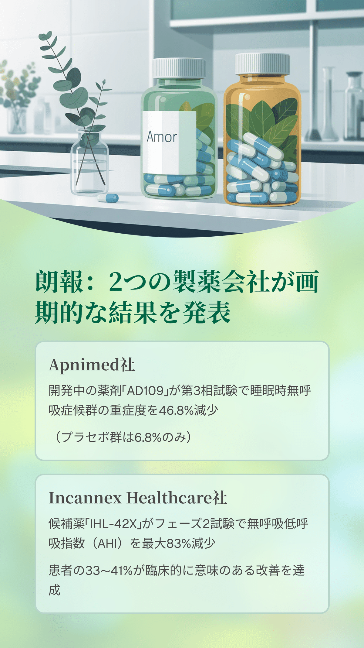 薬学生のための新臨床医学 症候および疾患とその治療 Amazon.co.jp: 薬学生のための新臨床医学: 症候および疾患とその