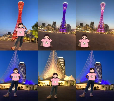 画像