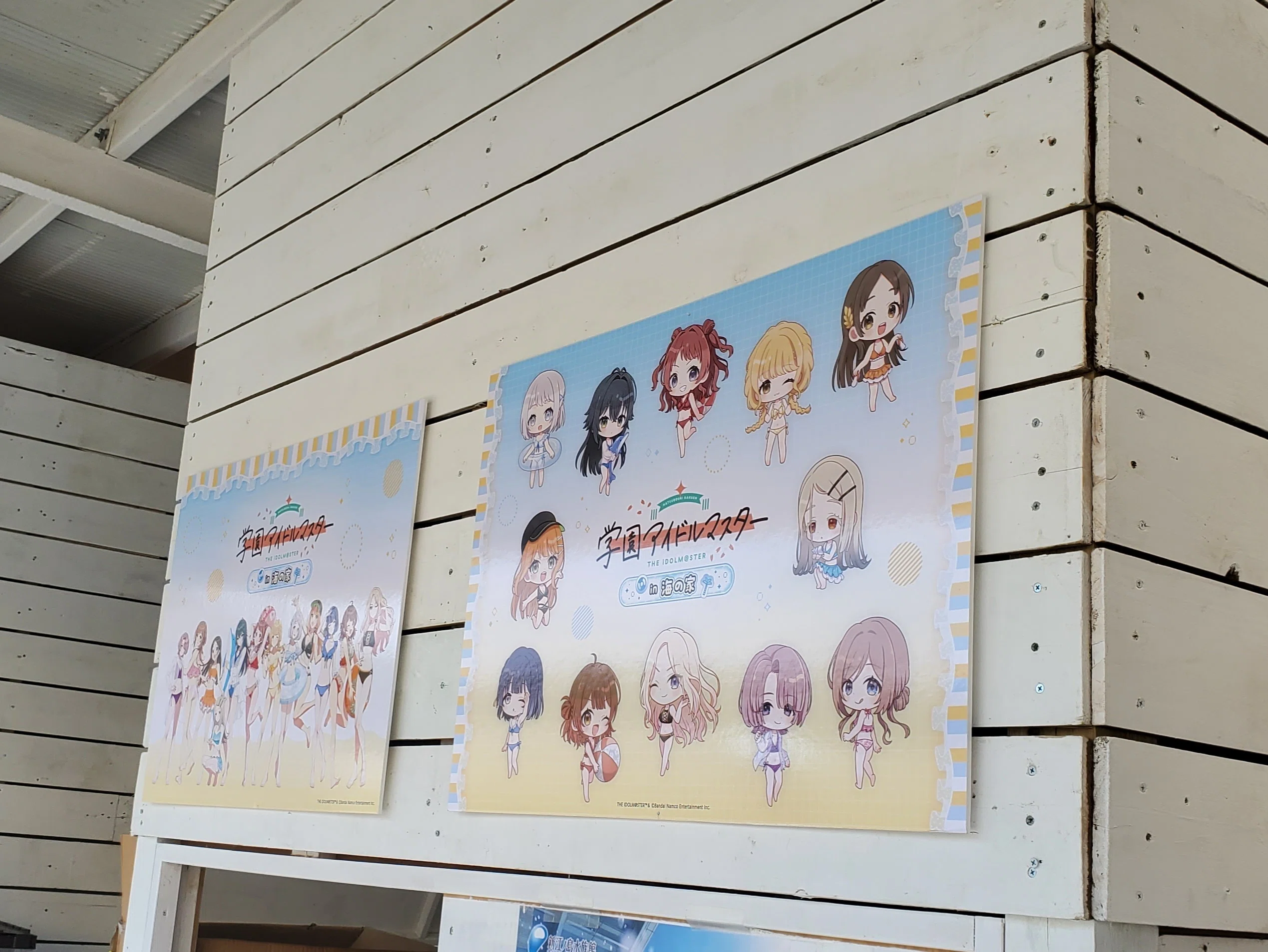 学マス】スイパラ江ノ島海の家コラボ開催！莉波お姉ちゃんはみ出して