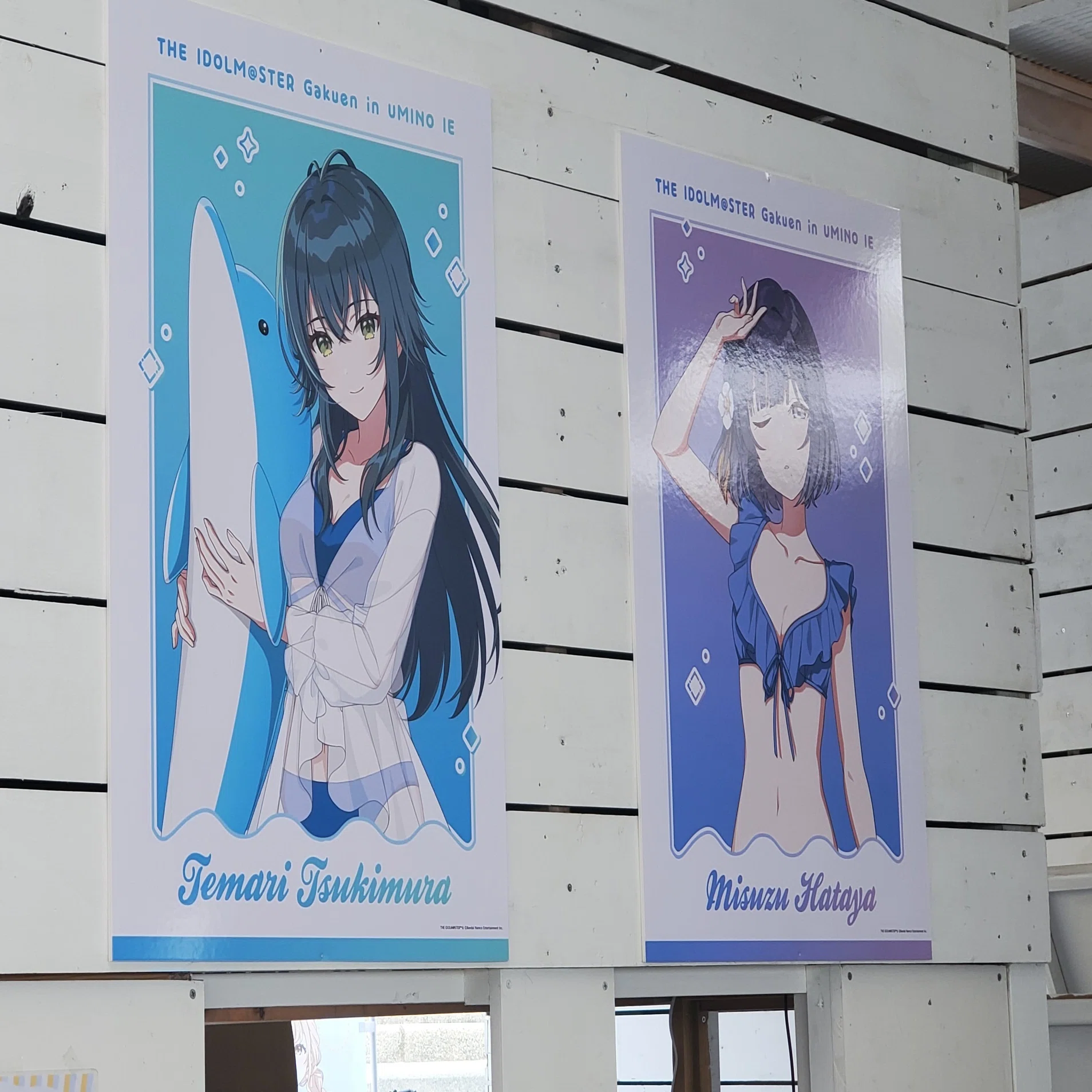 学マス】スイパラ江ノ島海の家コラボ開催！莉波お姉ちゃんはみ出して 