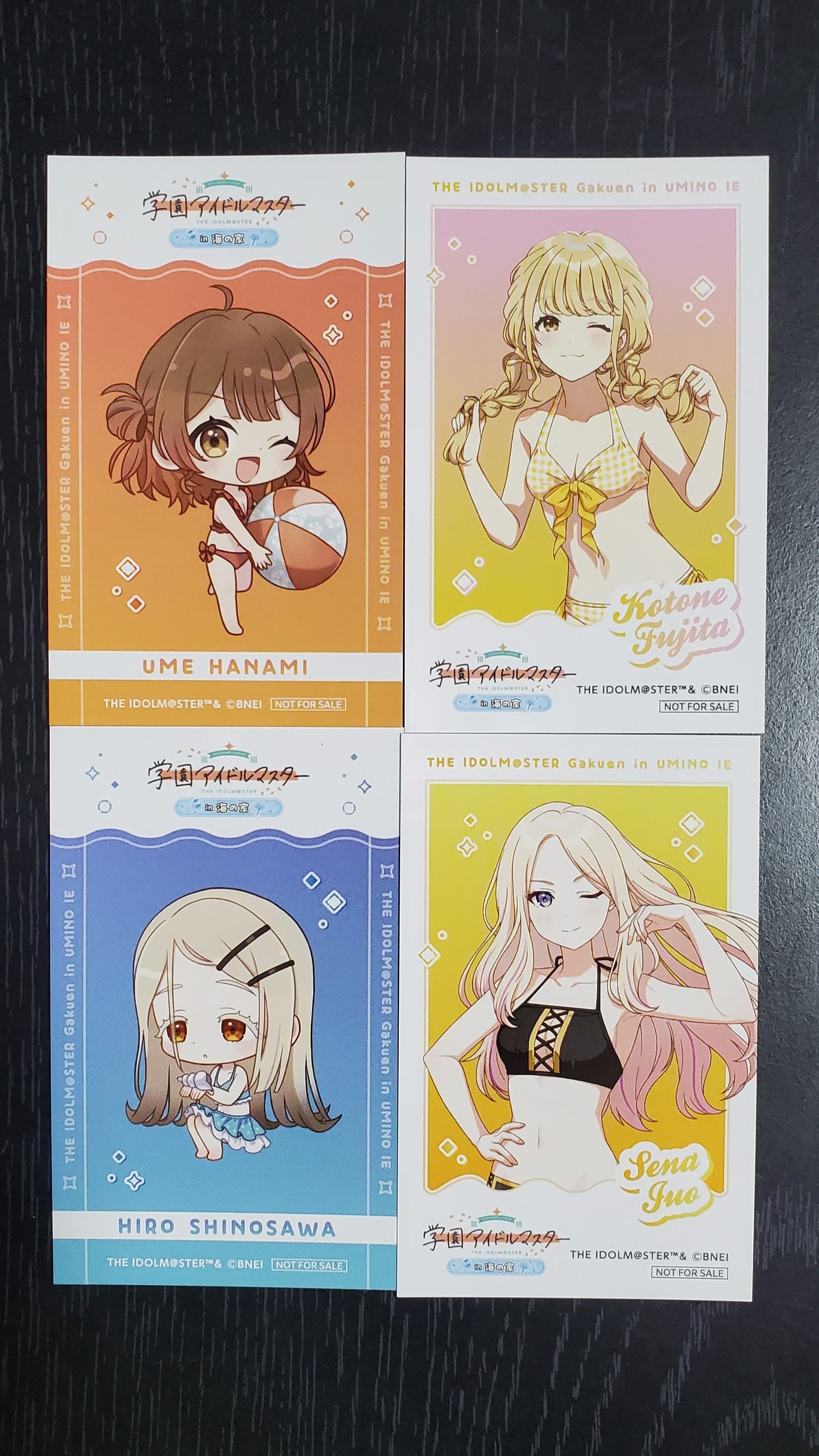 学マス】スイパラ江ノ島海の家コラボ開催！莉波お姉ちゃん
