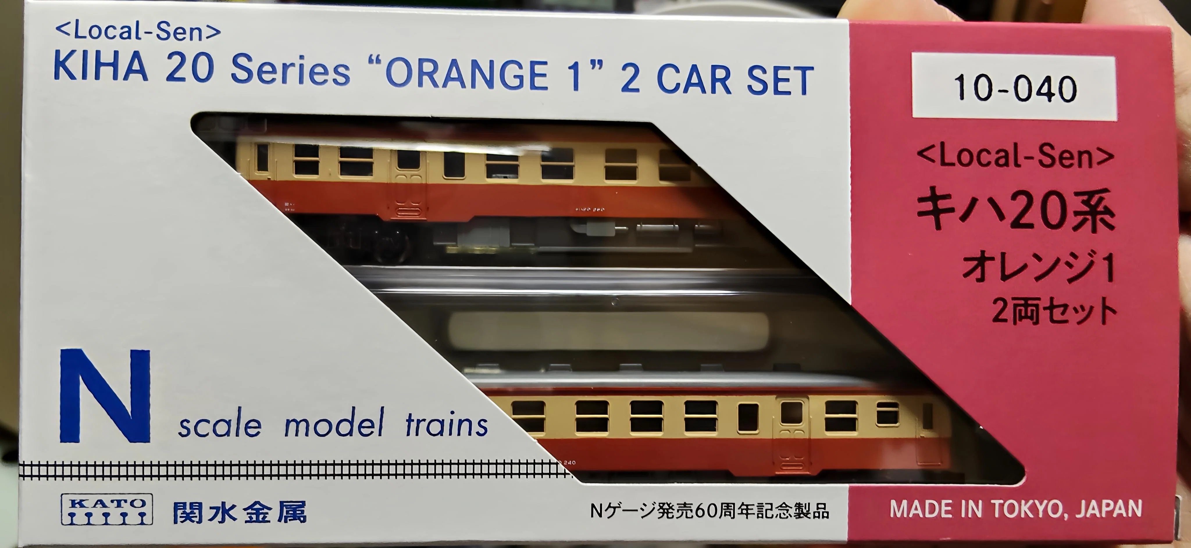 鉄道模型趣味の現在地【2025/08】｜Starion