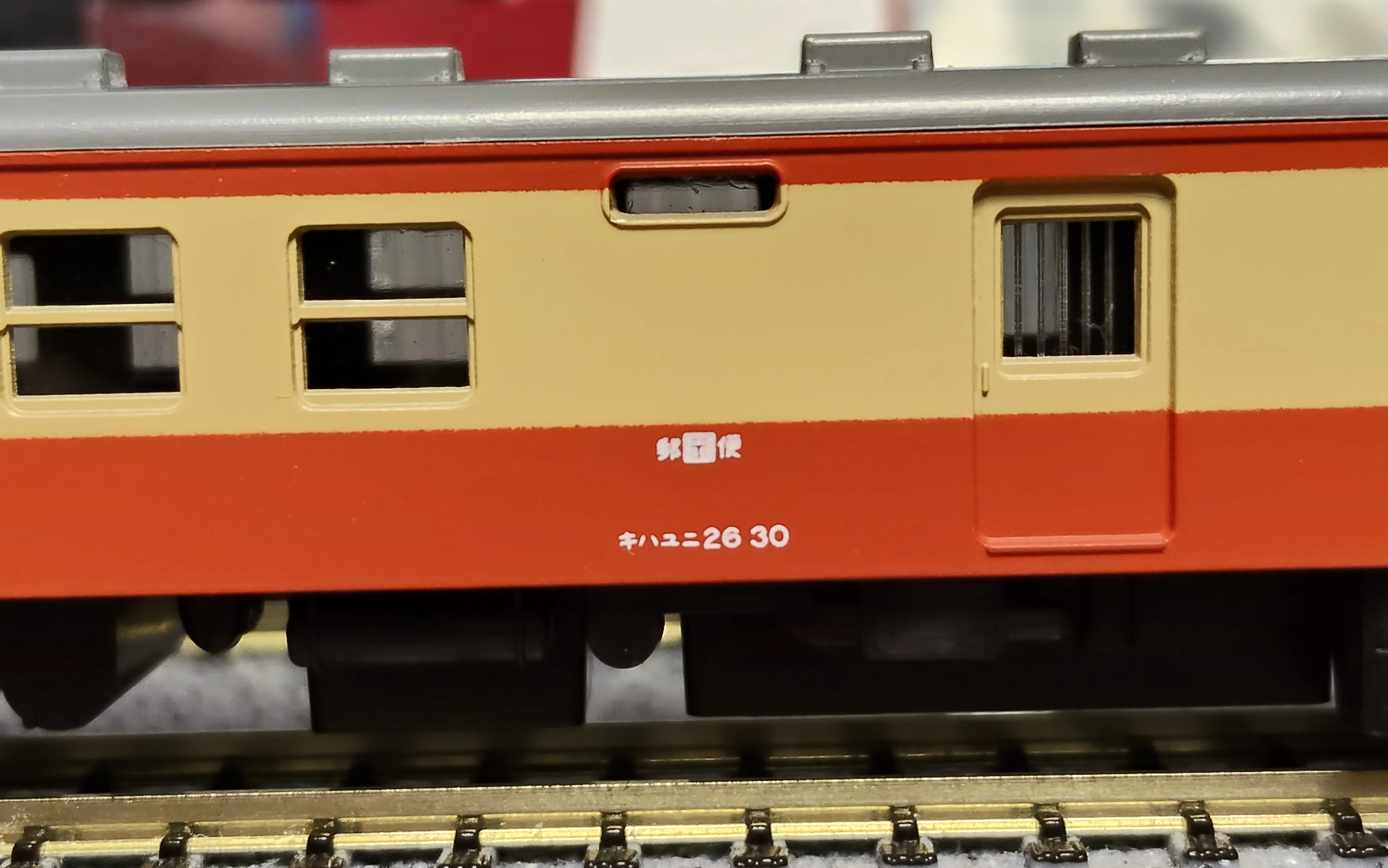 鉄道模型趣味の現在地【2025/08】｜Starion