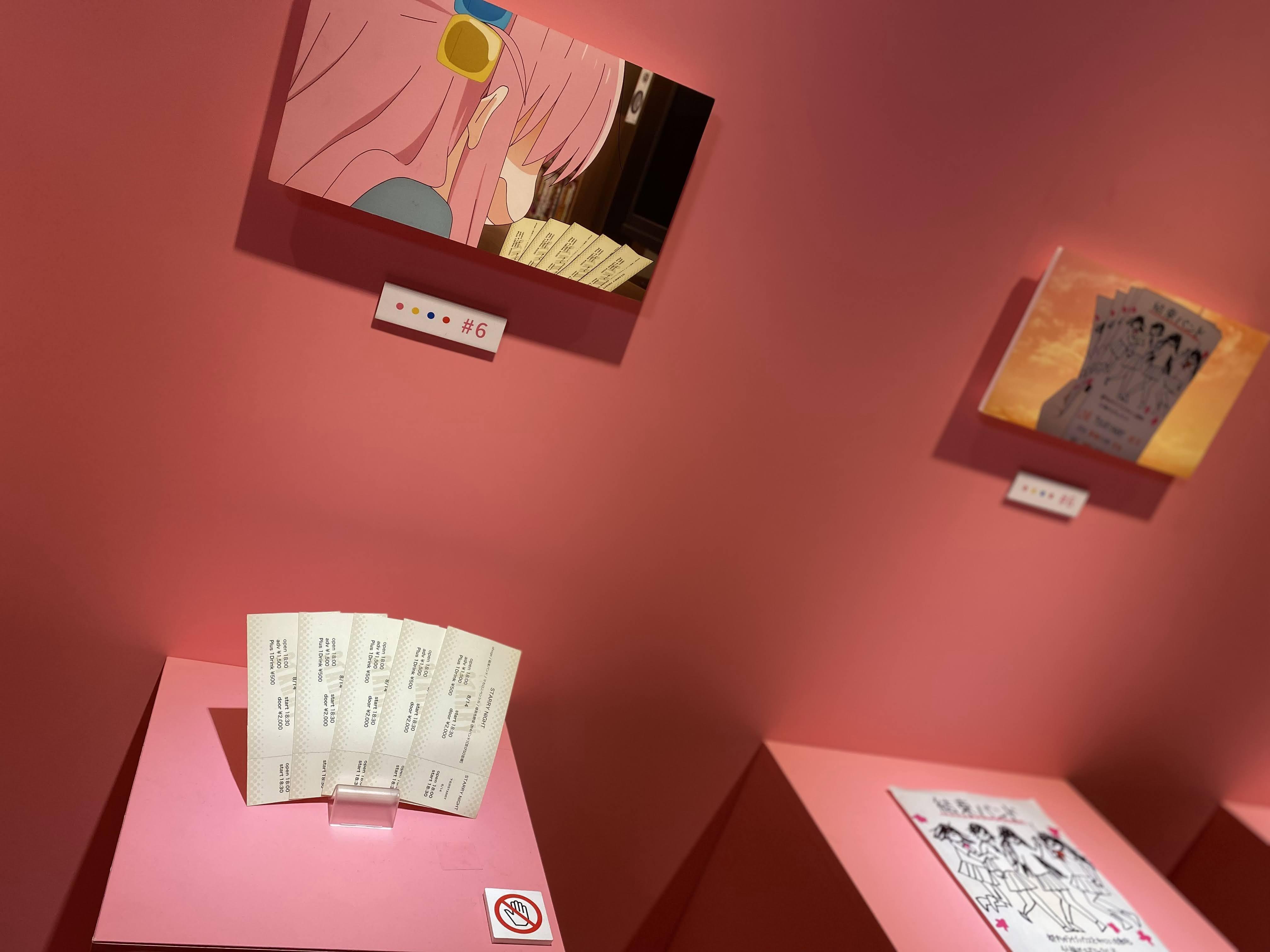 アニメの話】『ぼっち・ざ・ろっく！展』@浅草の感想｜無色