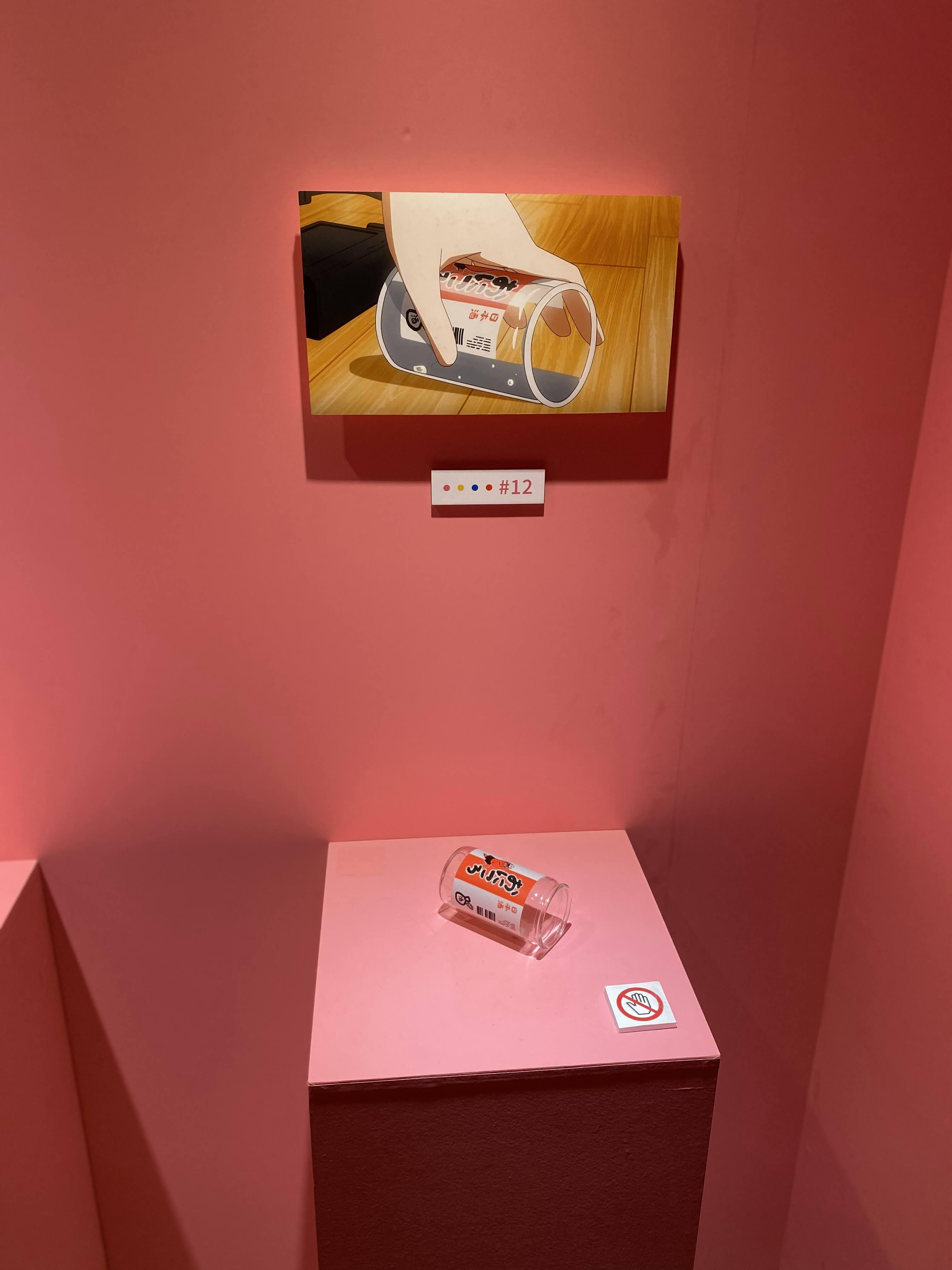 アニメの話】『ぼっち・ざ・ろっく！展』@浅草の感想｜無色