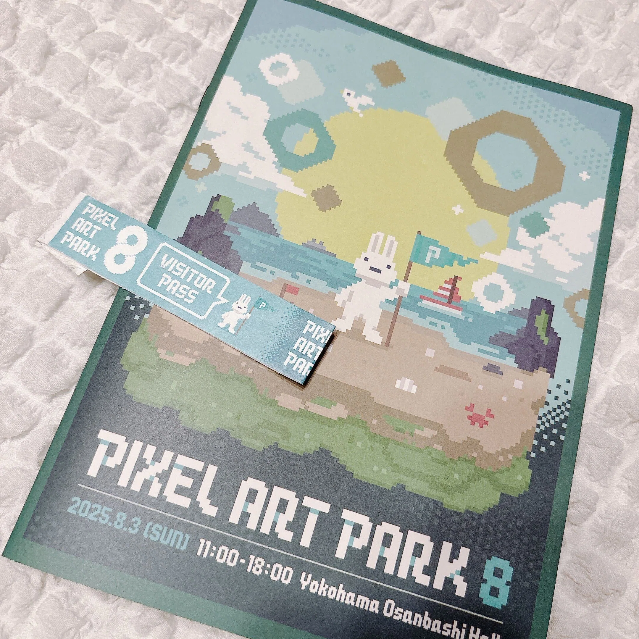 PixelArtPark+プチゲムダン｜ロエマ