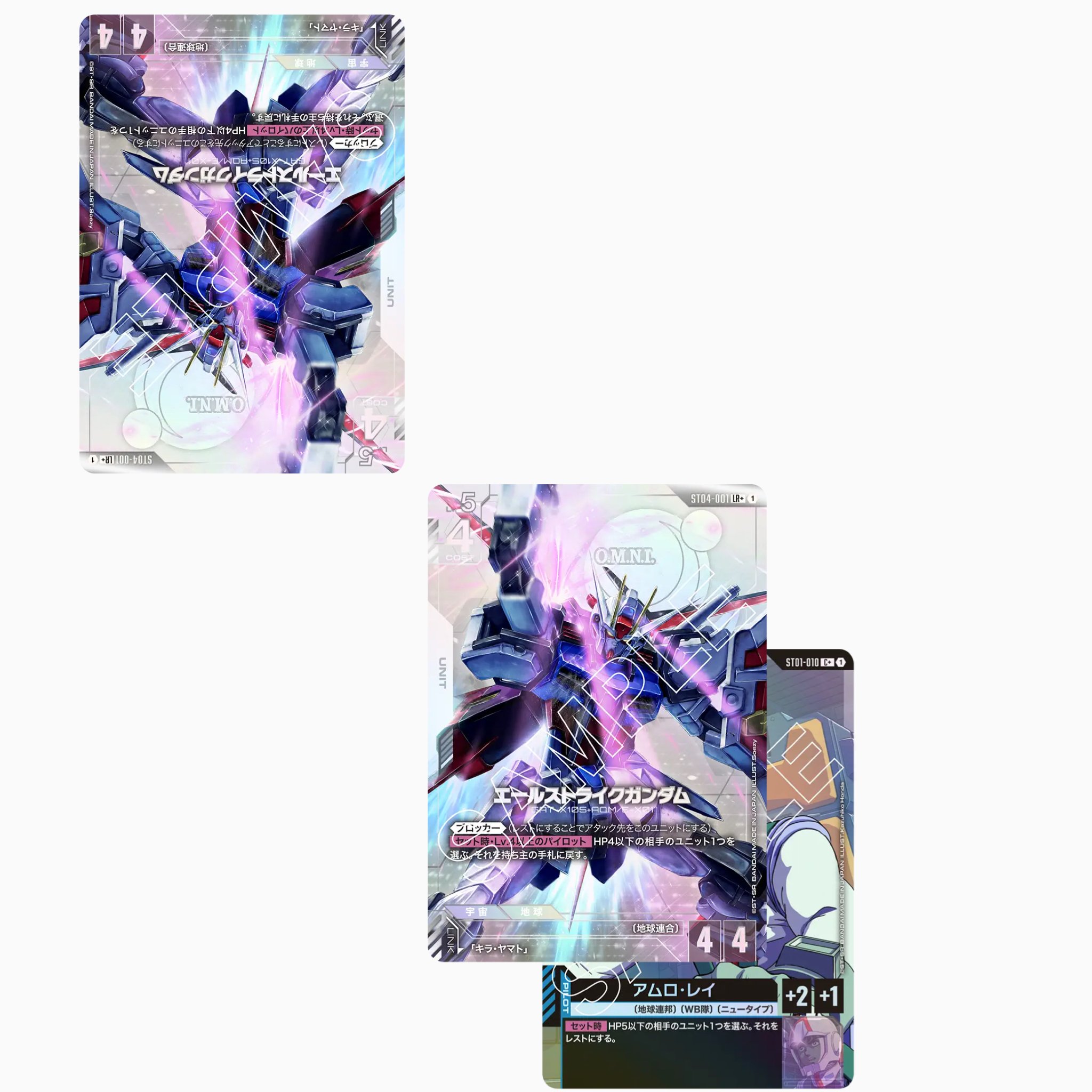 ガンダムカードゲーム全色デッキ構築や考察記事(全文無料) Title